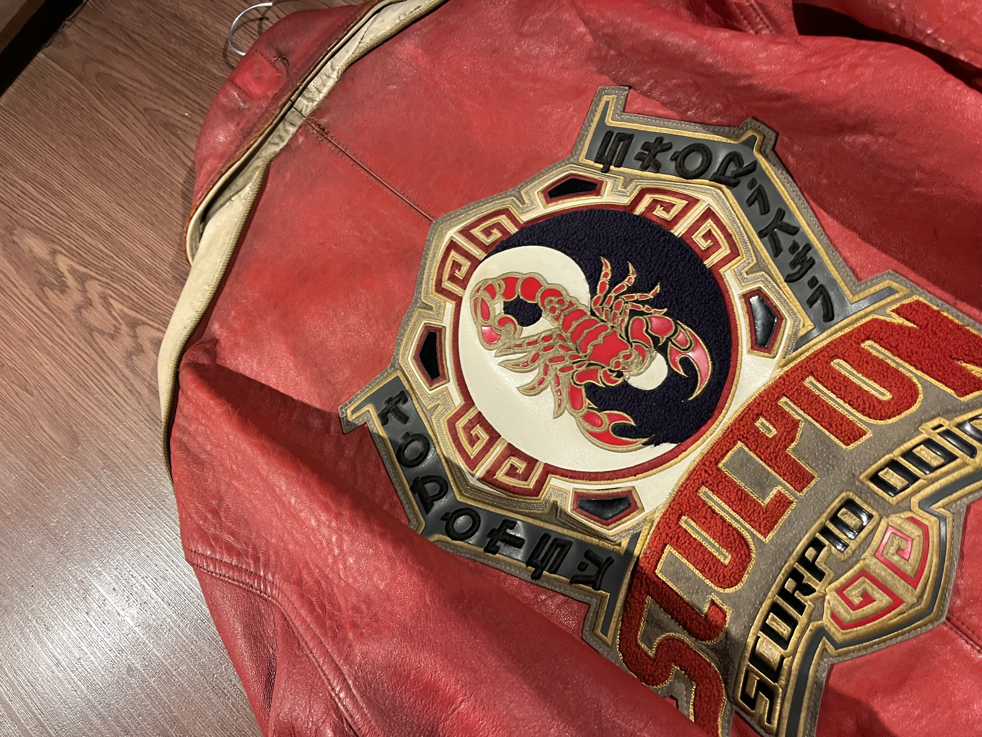 [L] Vintage R.B.C Legend Scorpion Dojo Leather Jacket