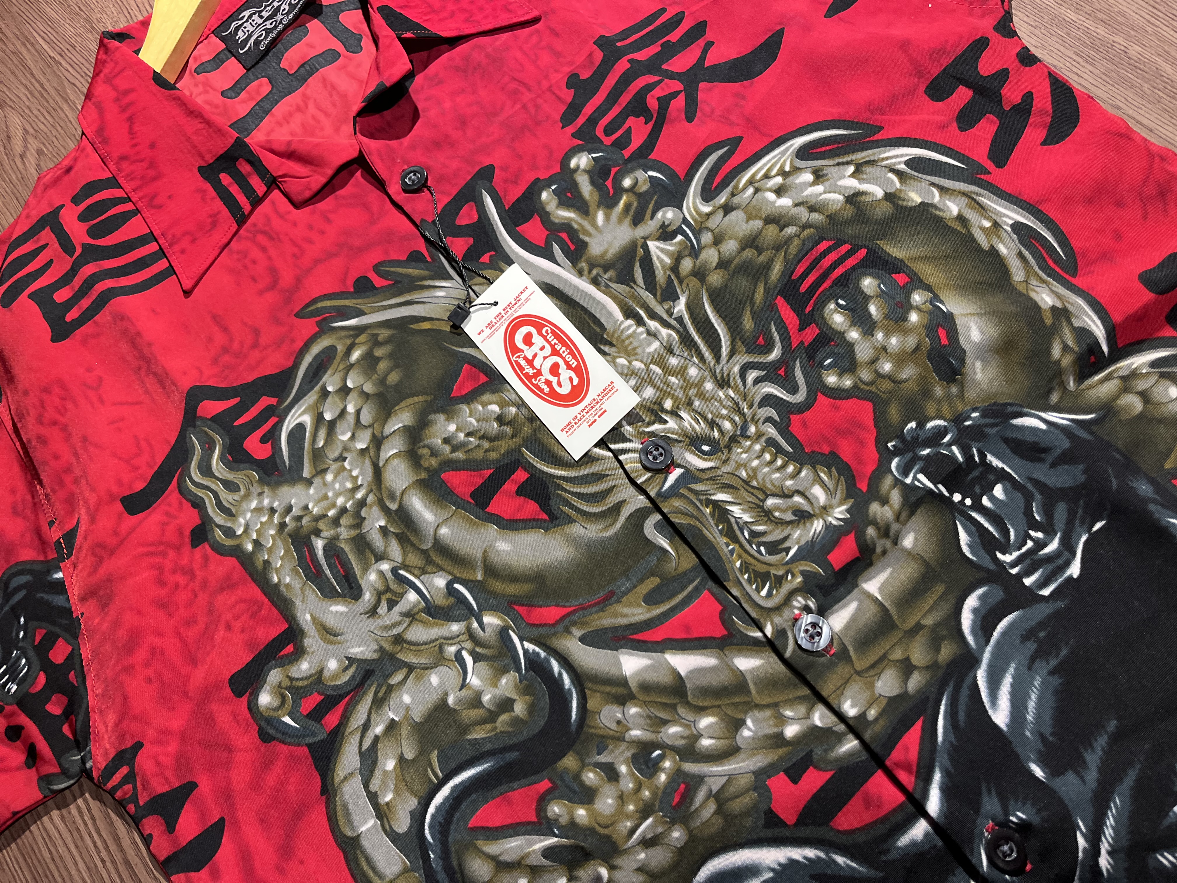 [XL] Vintage Mecca Japanese “Ryu” Dragon Full Print Shirt✨