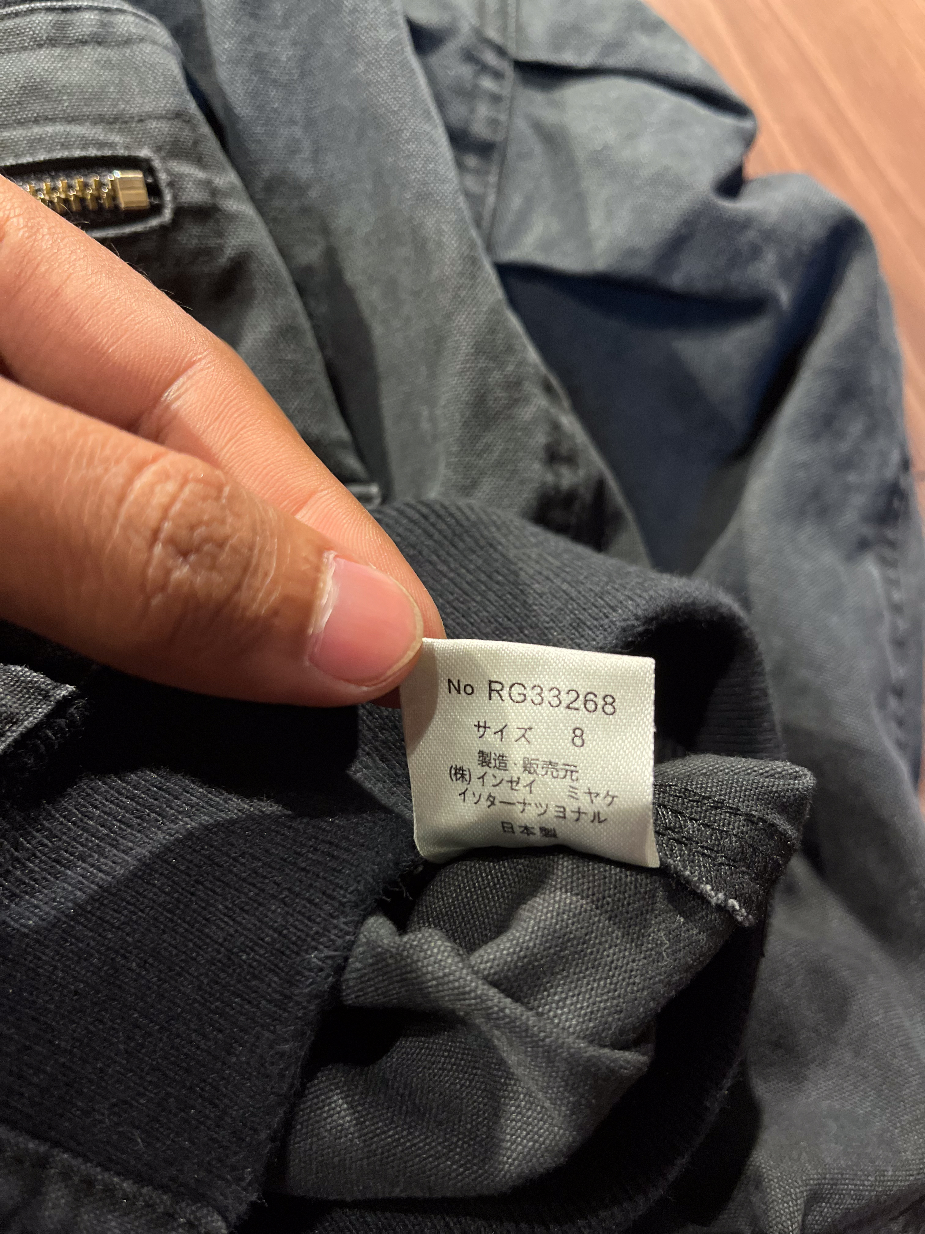 [XL] Porsche Racing Team Taped Jacket✨