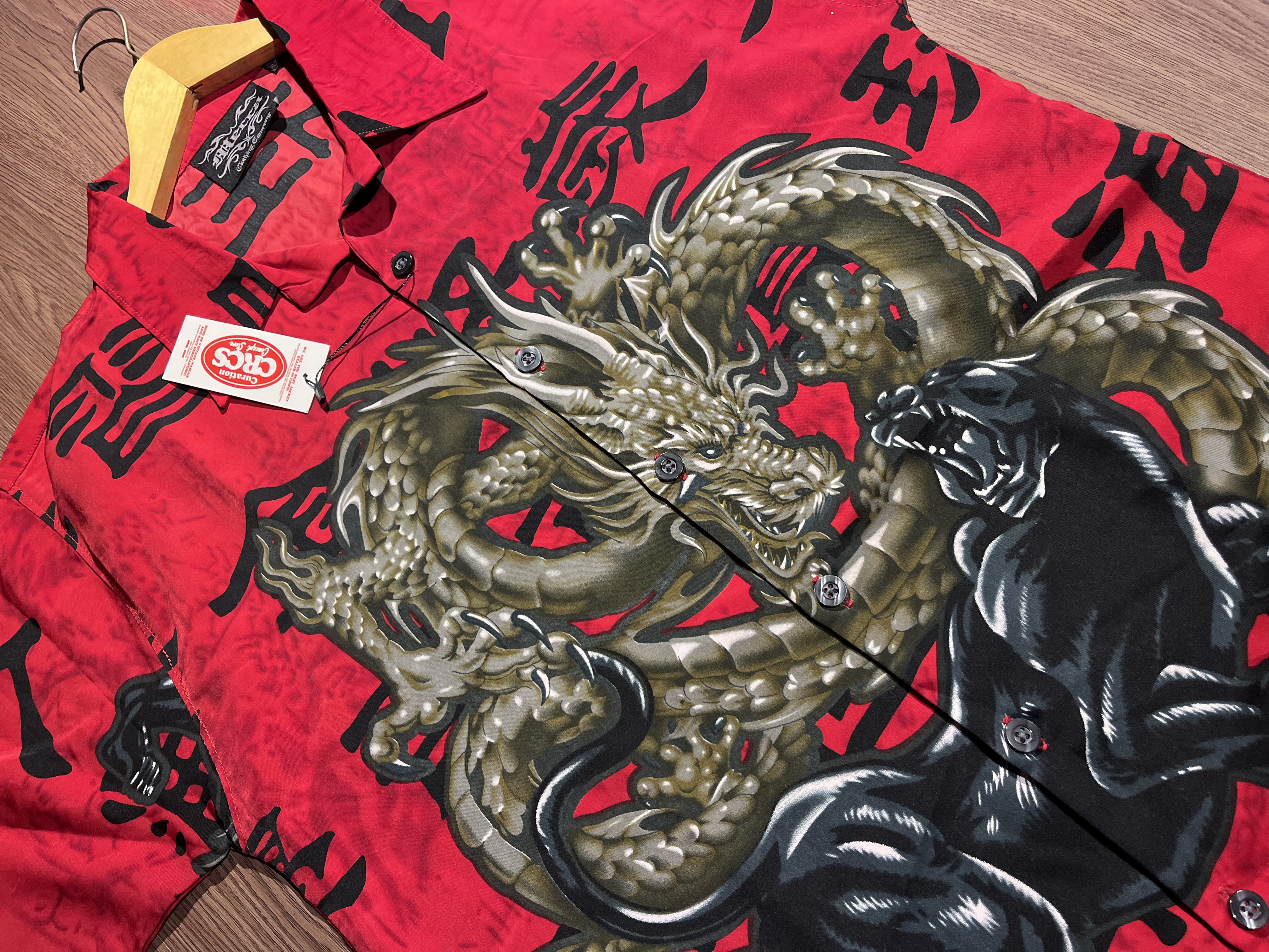 [XL] Vintage Mecca Japanese “Ryu” Dragon Full Print Shirt✨