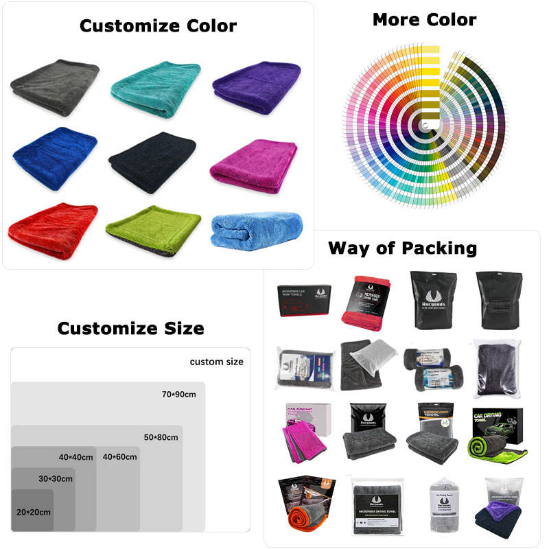OEM/ODM Drying Non-woven Microfibra 1200gsm Microfiber Towel Car High Quality Twisted Loop Microfiber Car Drying Towel for Car