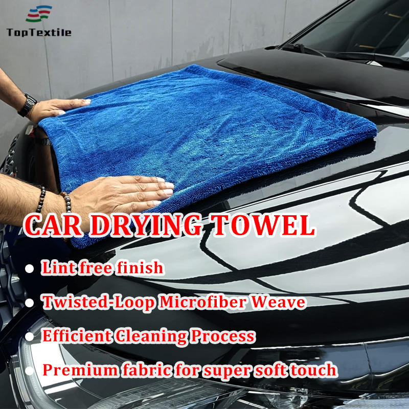 OEM/ODM Drying Non-woven Microfibra 1200gsm Microfiber Towel Car High Quality Twisted Loop Microfiber Car Drying Towel for Car