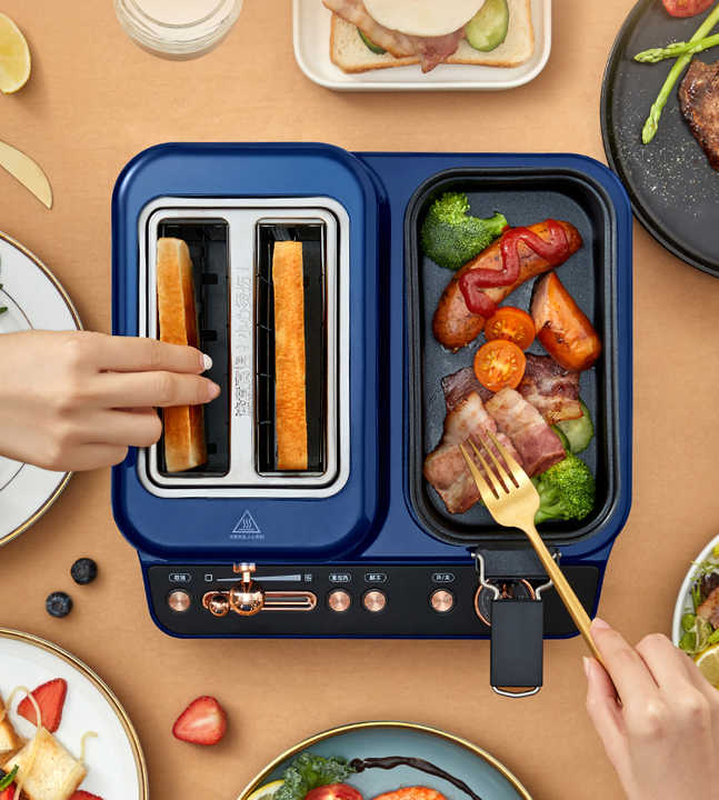 Multifunktionaler Toaster 2-in-1-Frühstücksmaschine
