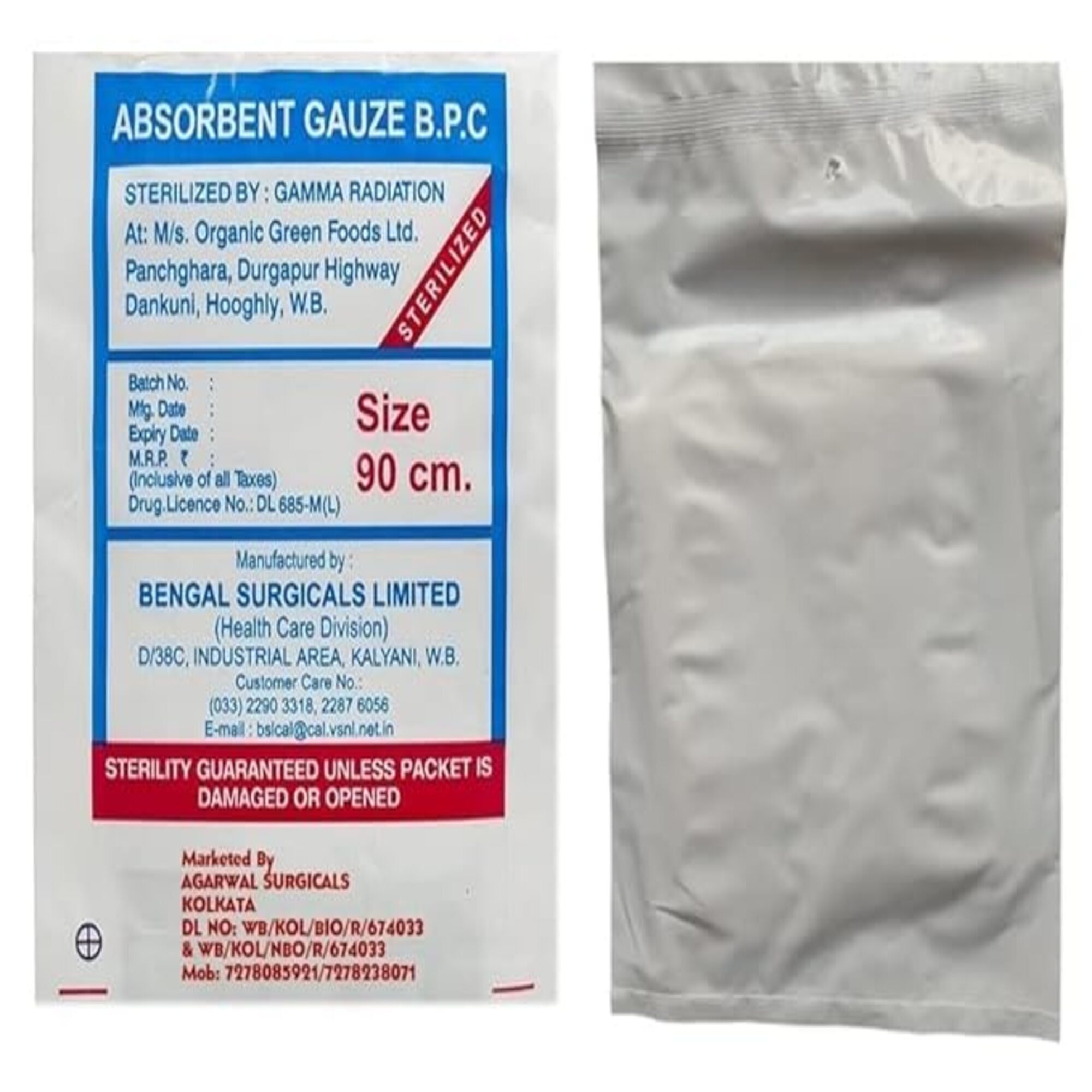 Agarwals Absorbent B.P.C. Gauze Swabs Sterile 90 cm 