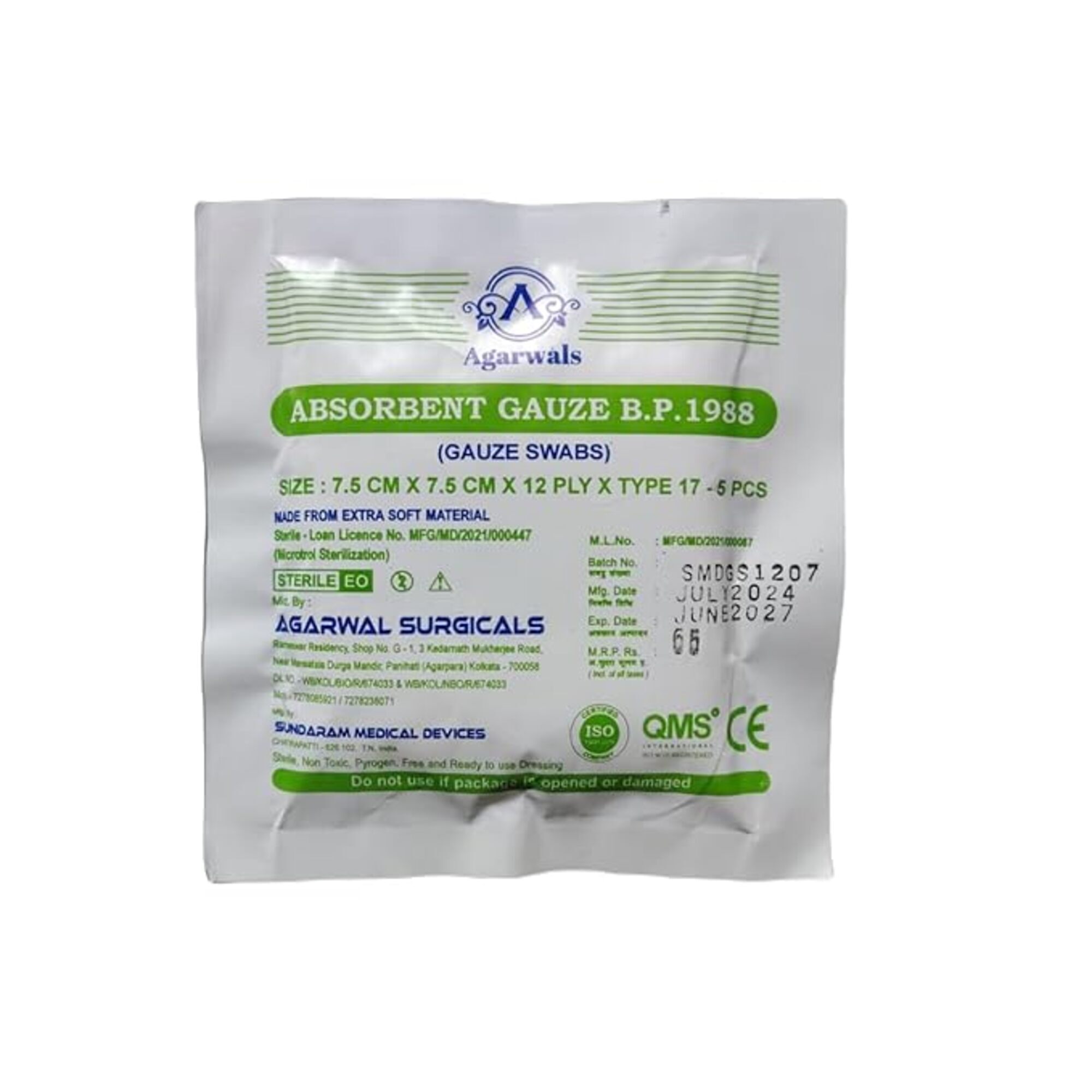 Agarwals Absorbent Gauze Swabs Sterile 7.5 cm X 7.5 cm X 12 ply (5Pcs/Pack) 