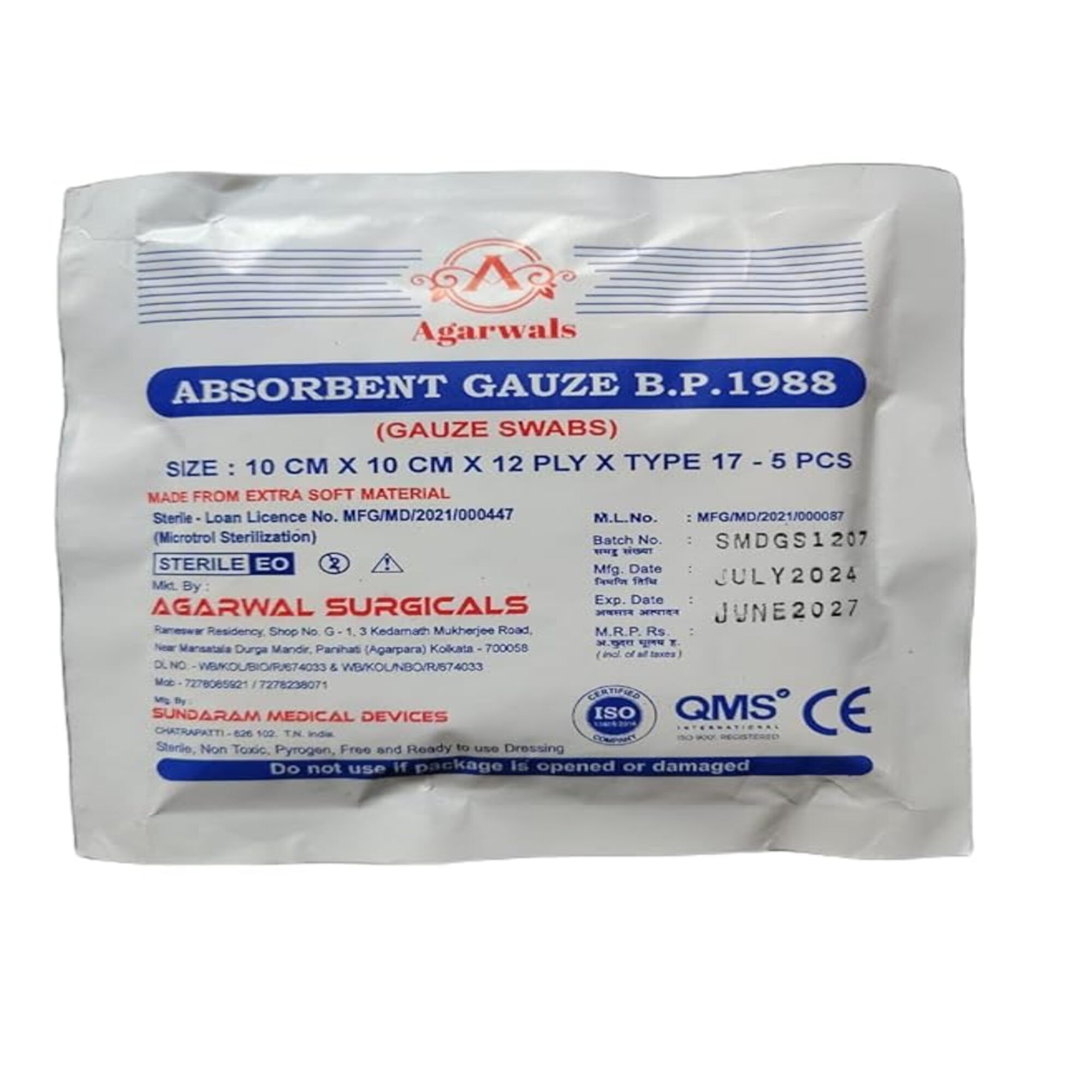 Agarwals Absorbent Gauze Swabs Sterile 10 cm X 10 cm X 12 ply (5Pcs/Pack) 