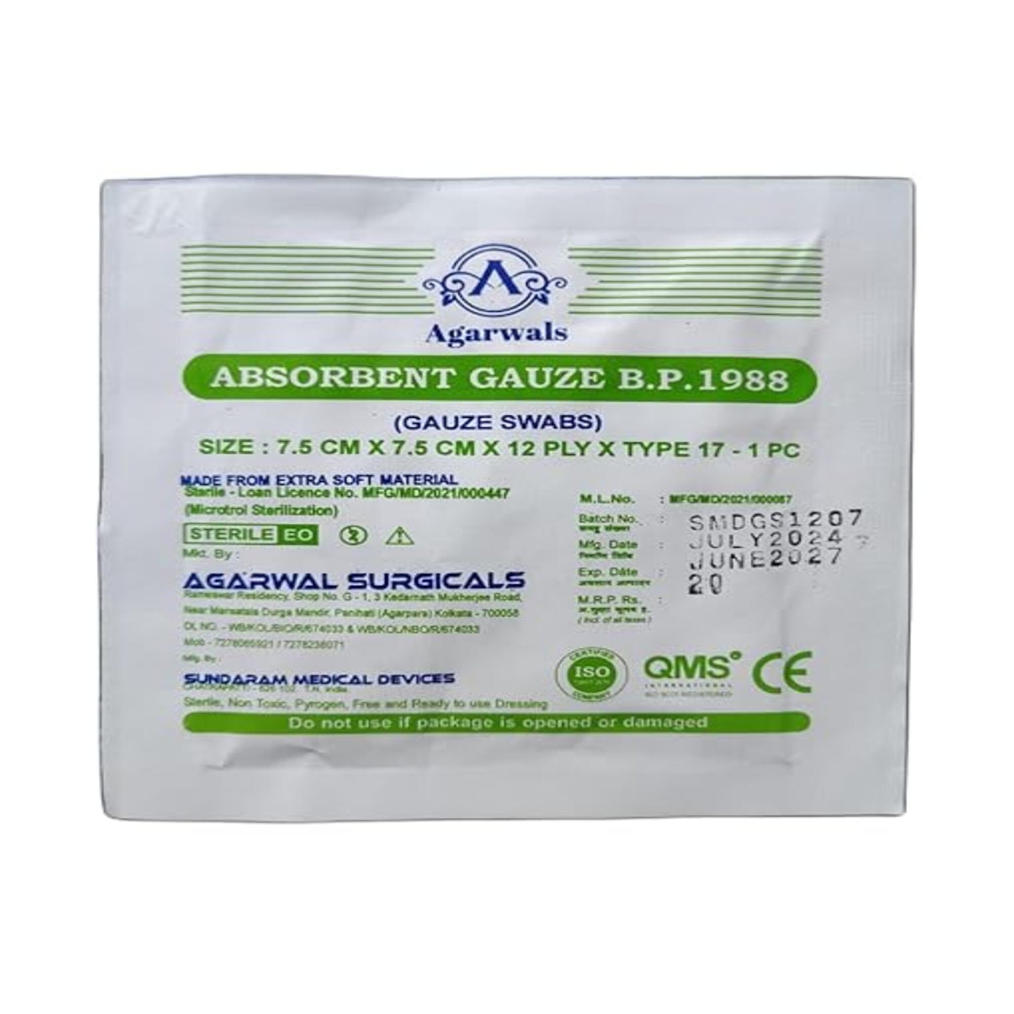 Agarwals Absorbent Gauze Swabs Sterile 7.5 cm X 7.5 cm X 12 ply (Single Pack) 