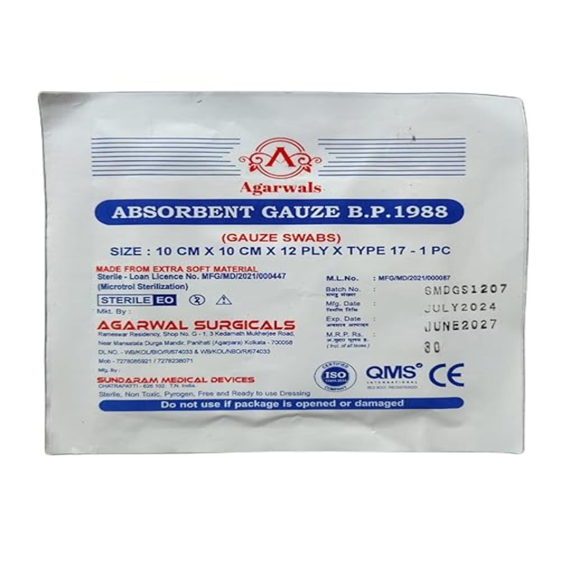 Agarwals Absorbent Gauze Swabs Sterile 10 cm X 10 cm X 12 ply (Single Pack) 