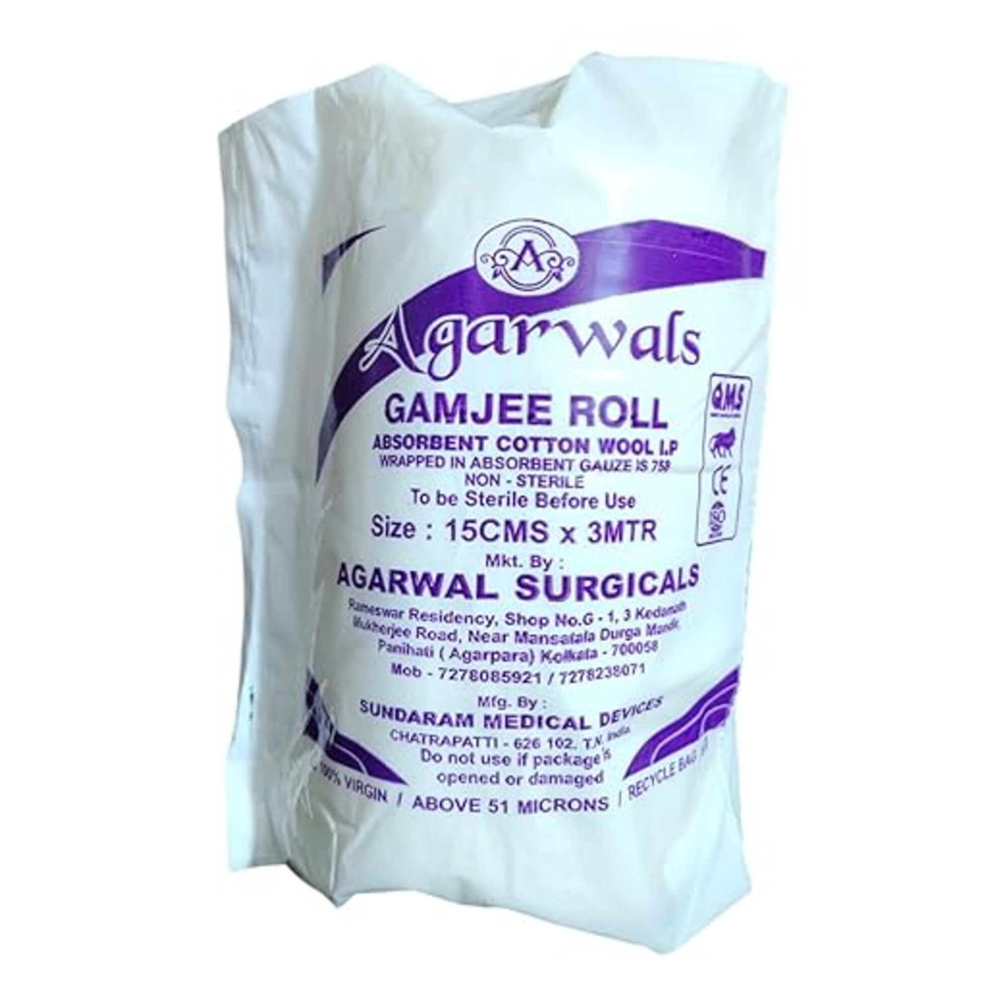 Agarwals Gamjee Roll Post Operation Absorbent Cotton Wool 15cm x 3mtr