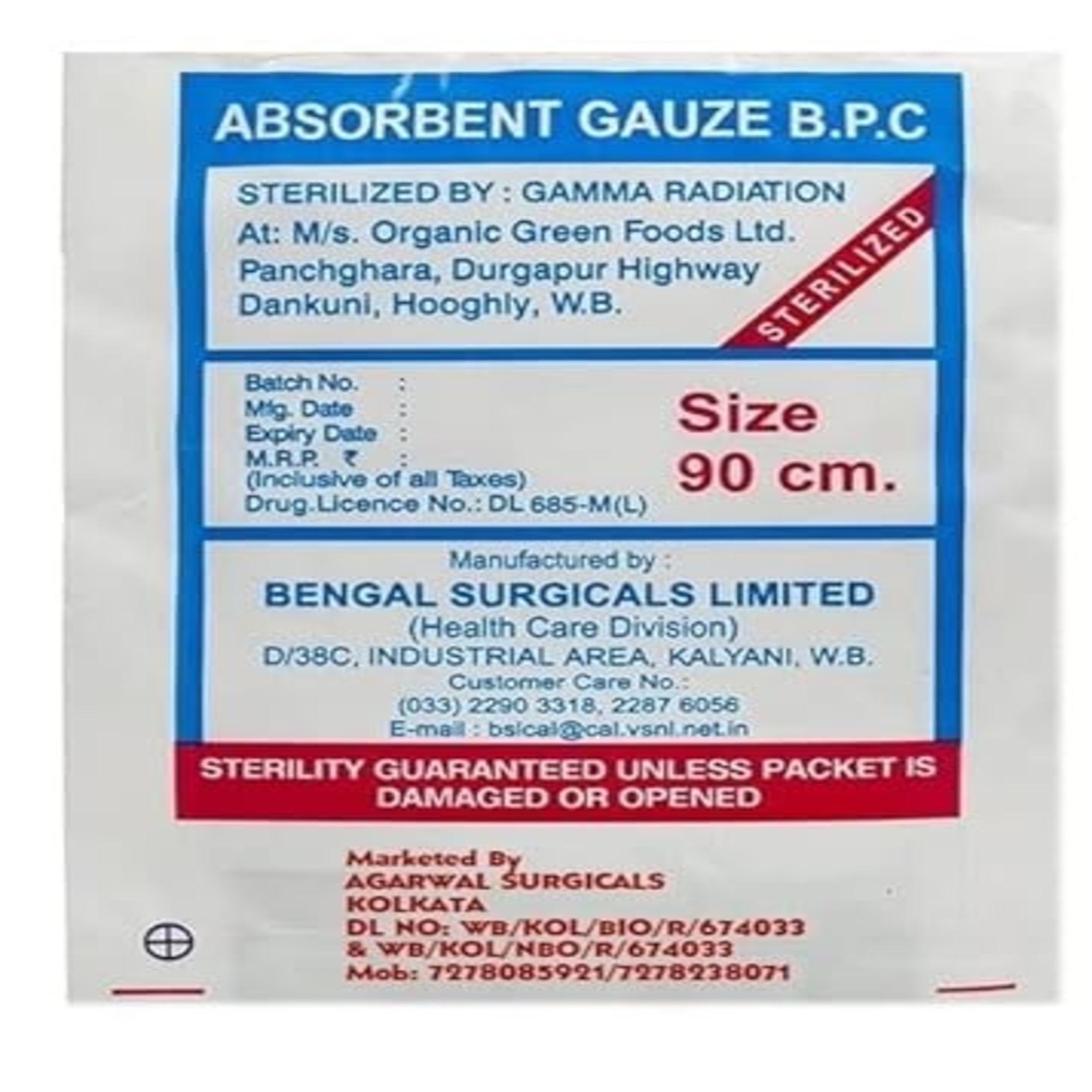 Agarwals Absorbent B.P.C. Gauze Swabs Sterile 90 cm 
