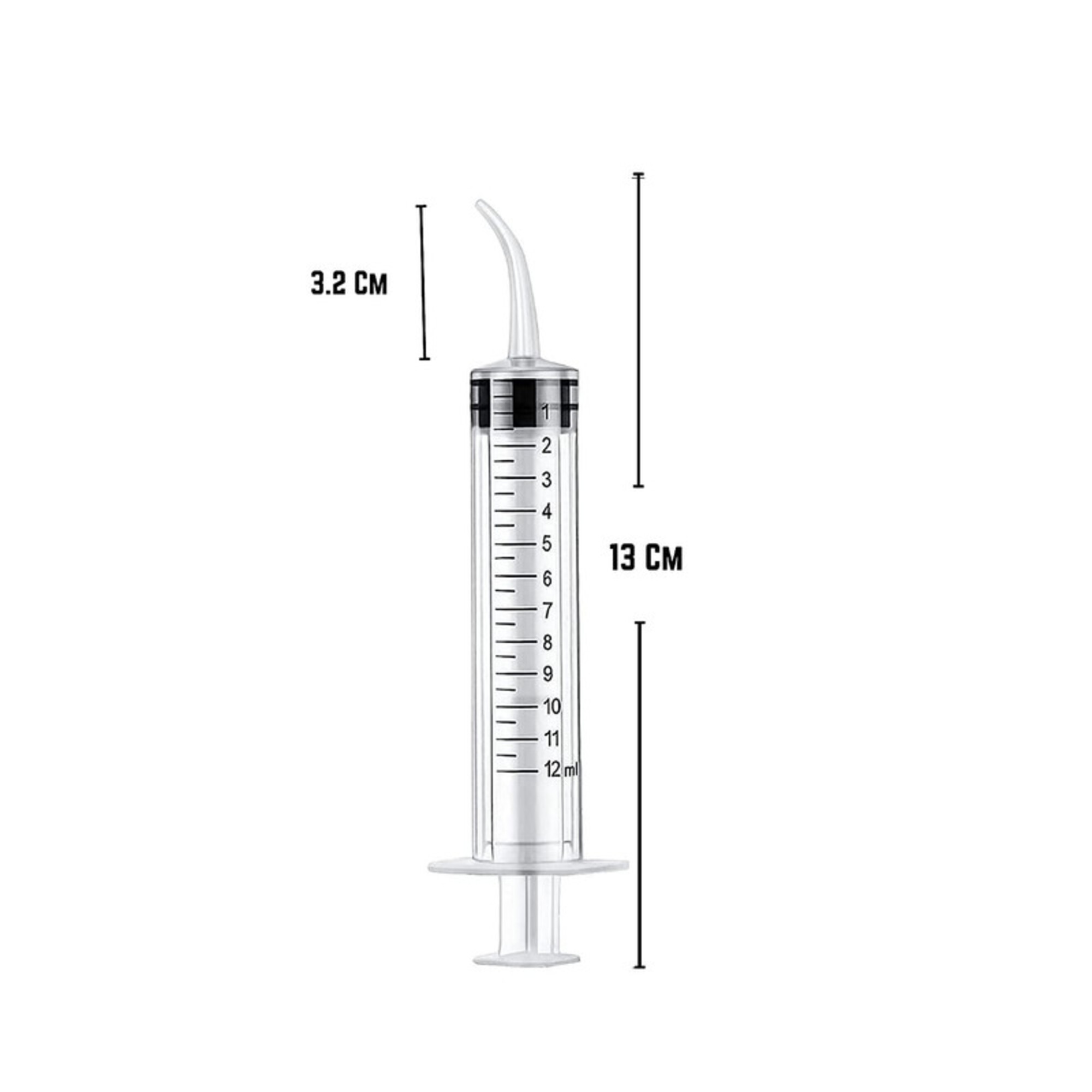 Agarwals Hand Feeding Syringe For Baby Pets CVD Tip 12 ml