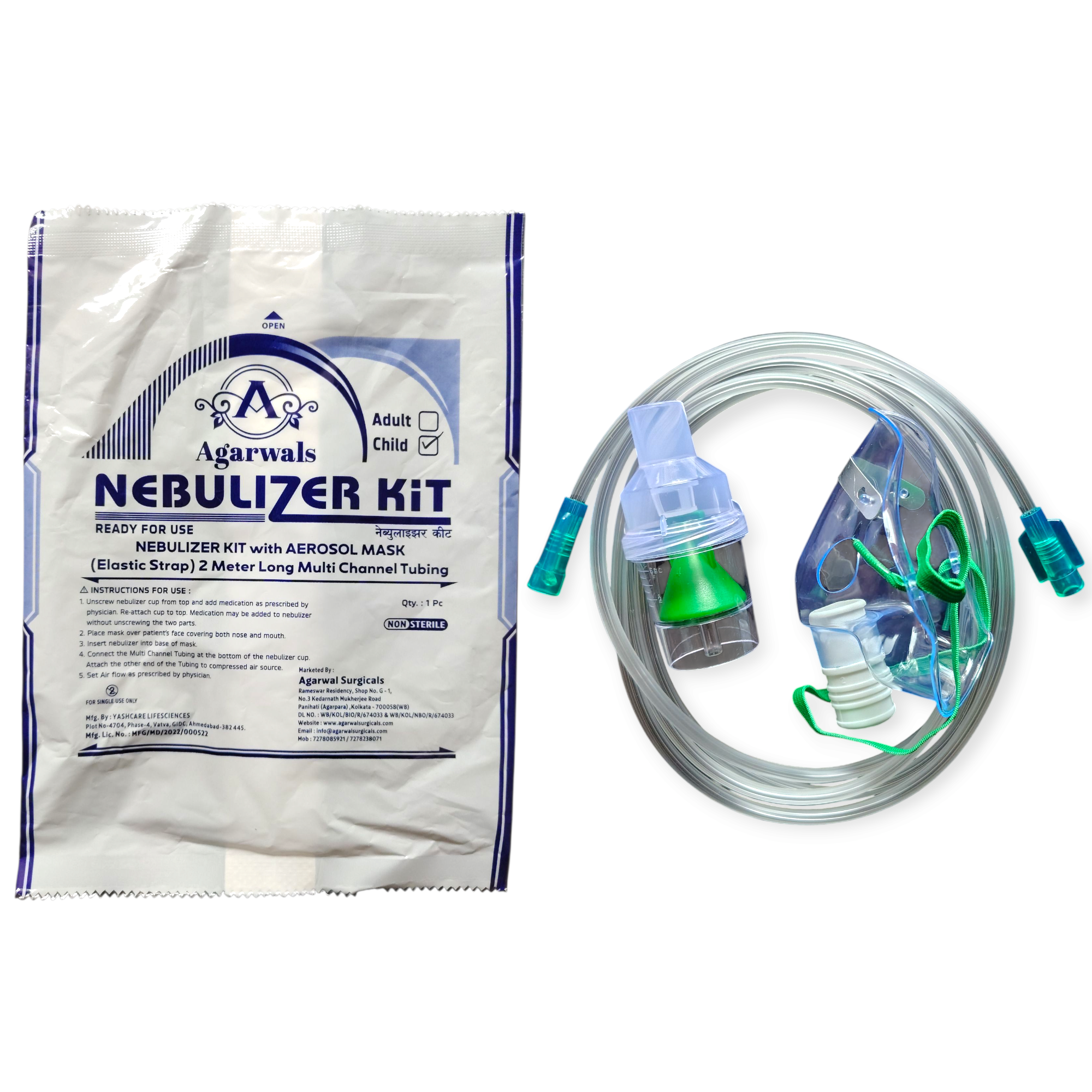 Agarwals Nebulizer Mask with Air Tube and Medicine Chamber (Child Kit) 