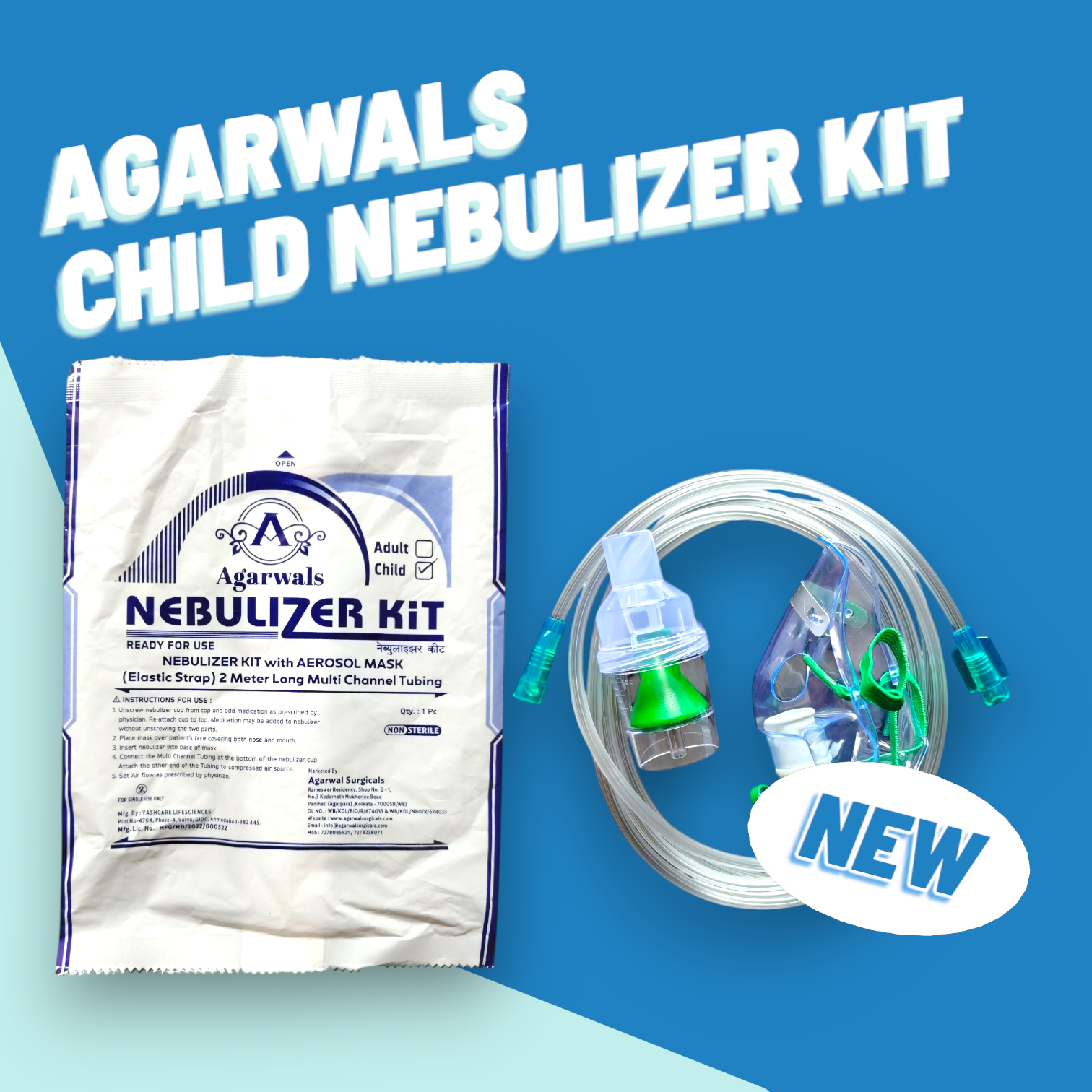 Agarwals Nebulizer Mask with Air Tube and Medicine Chamber (Child Kit) 