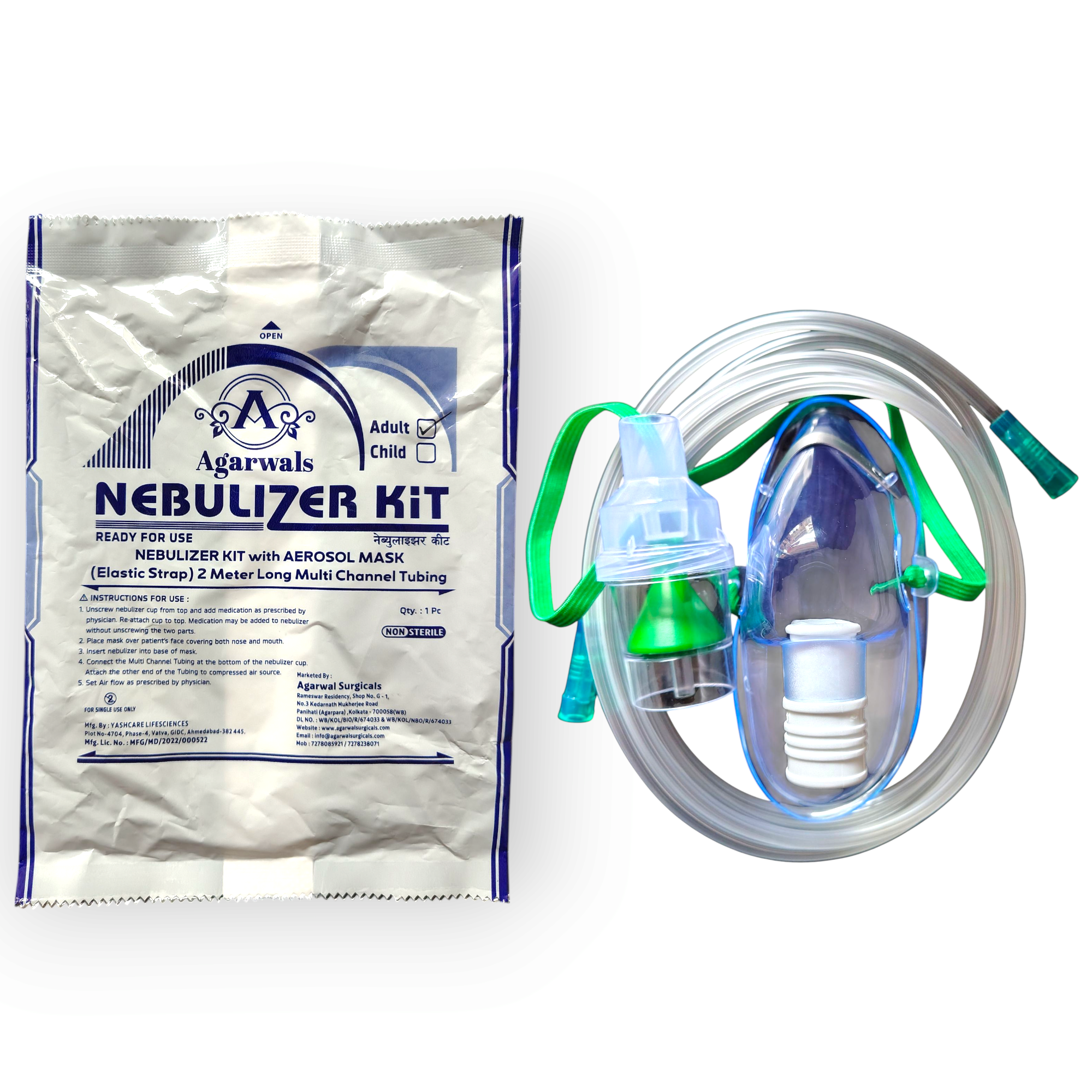 Agarwals Nebulizer Mask with Air Tube and Medicine Chamber (Adult Kit)