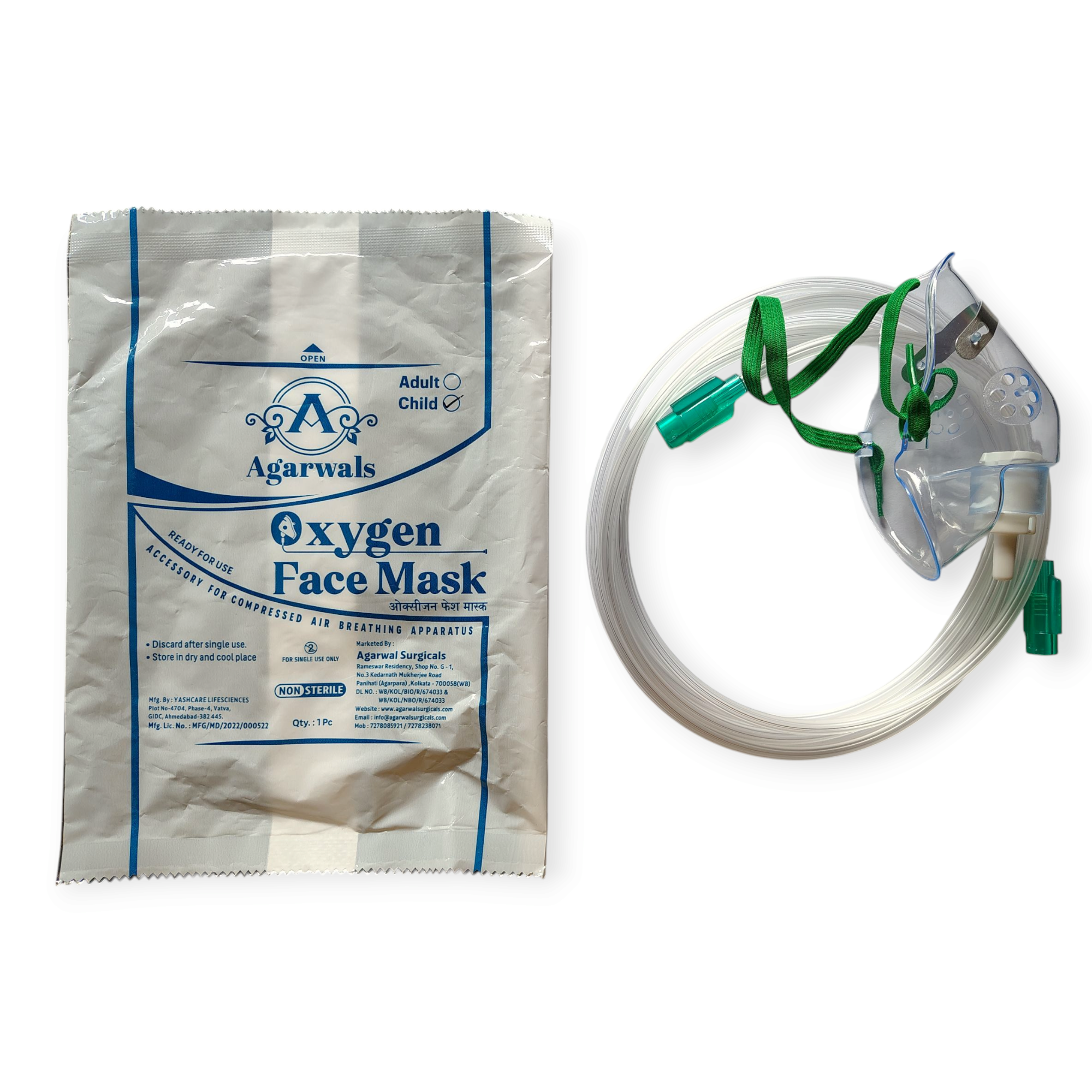 Agarwals Oxygen Face Mask Child/Paediatric 