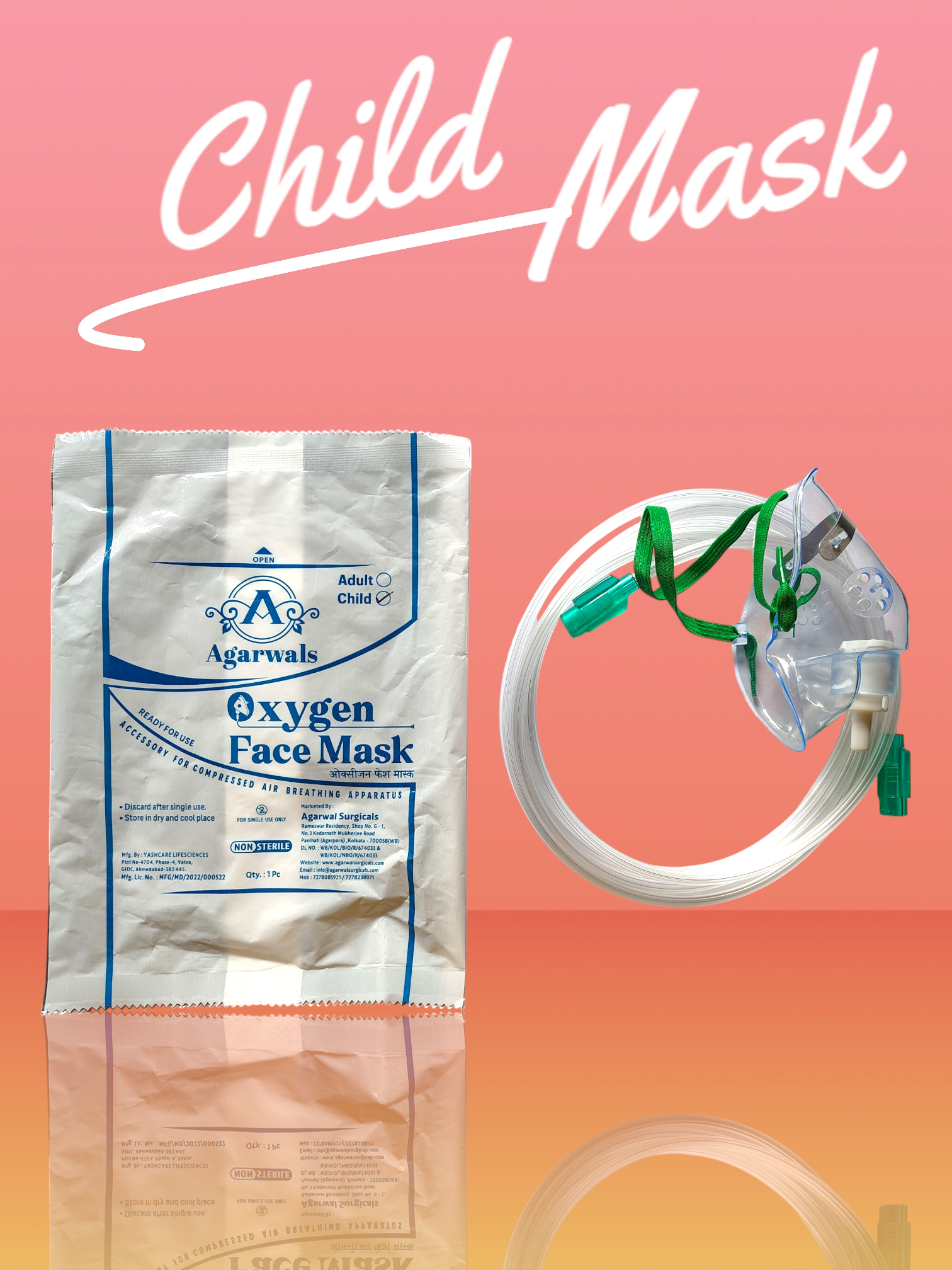 Agarwals Oxygen Face Mask Child/Paediatric 