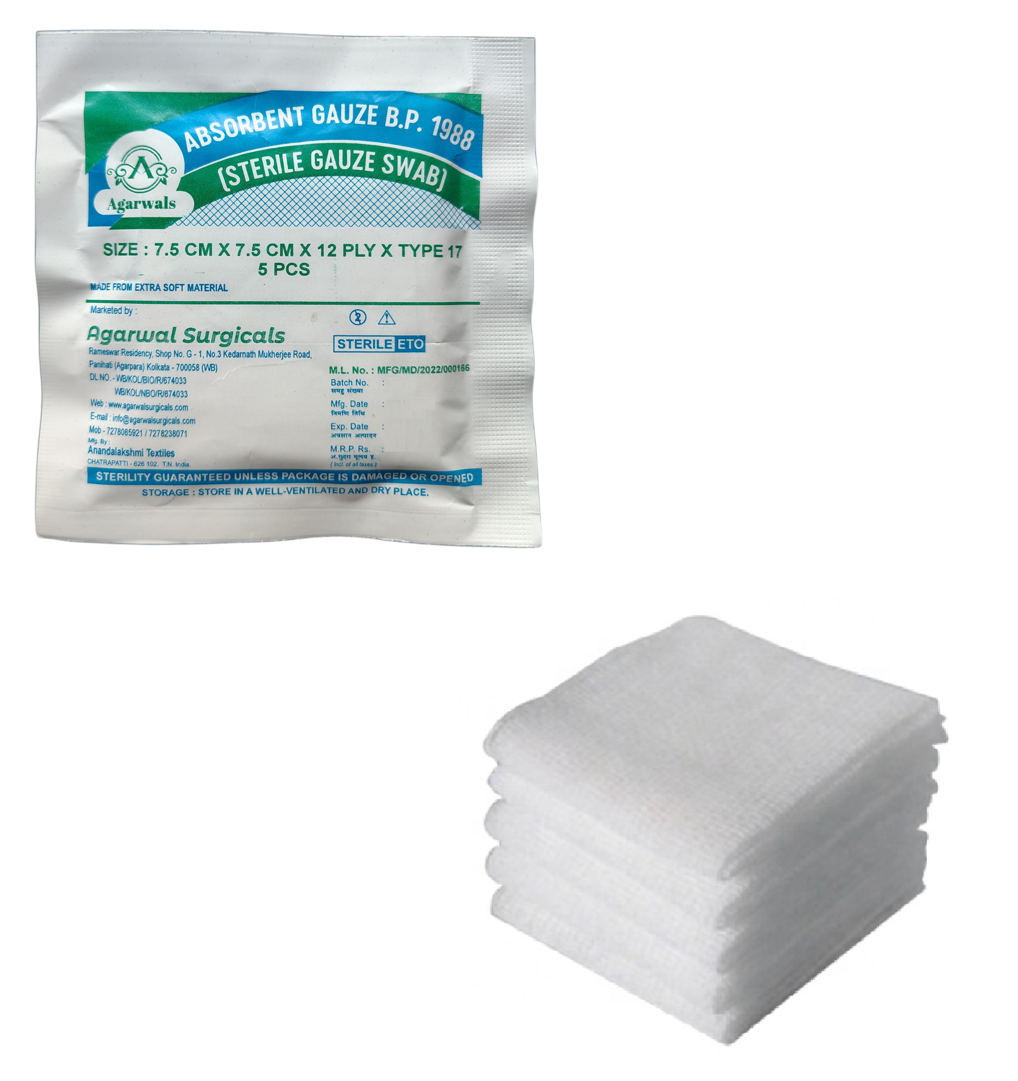 Agarwals Absorbent B.P.1988 Type17 Gauze Swabs Sterile 7.5 cm X 7.5 cm X 12 ply (5Pcs/Pack)