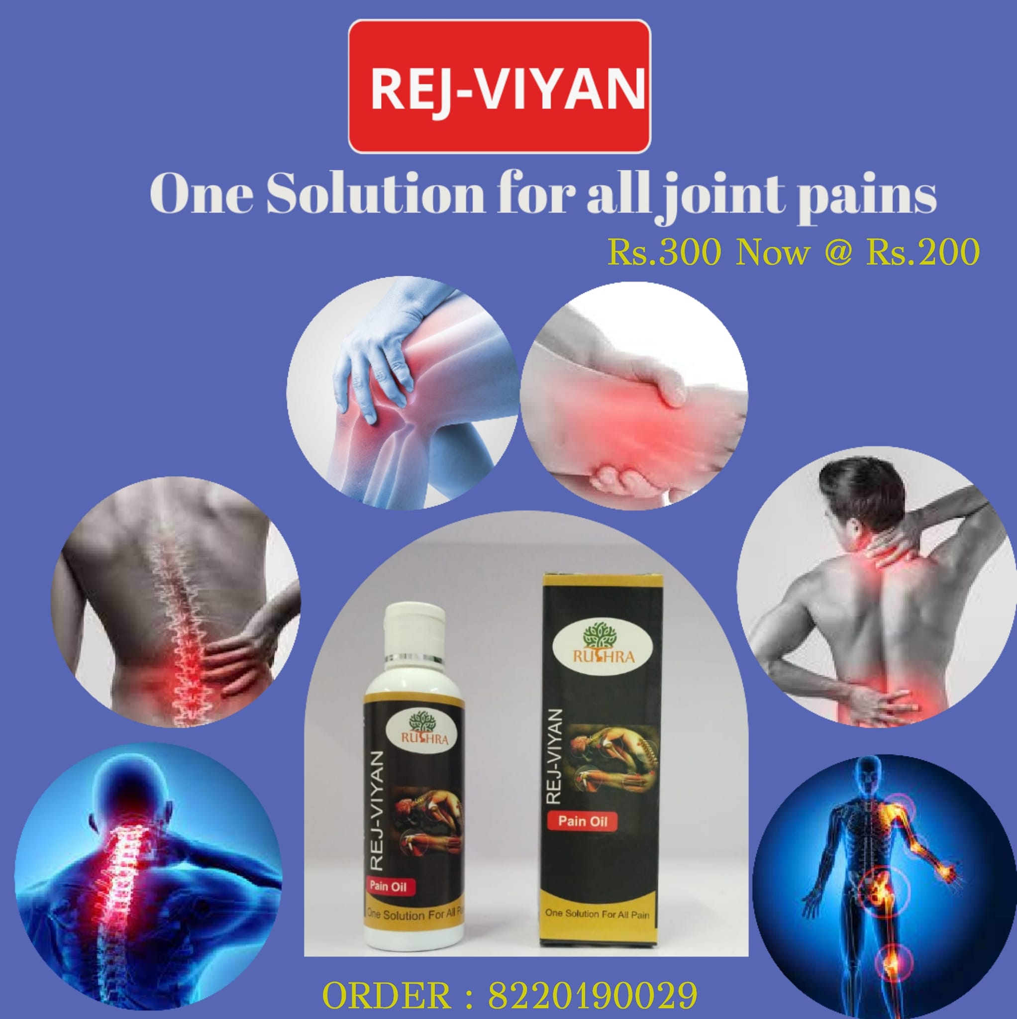 Pain Oil