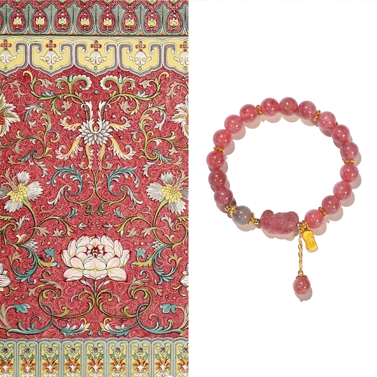 Cyber-fengshui Strawberry Quartz Bracelet 