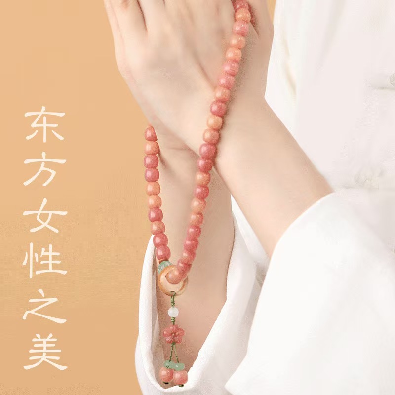 Cyber-fengshui Peach Blossom Bracelet