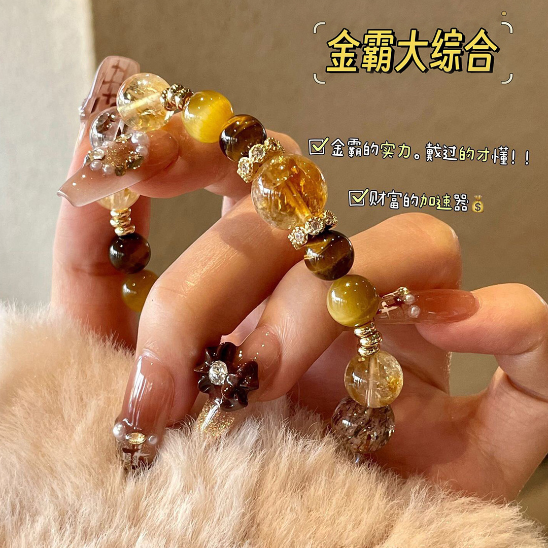 Cyber-fengshui natural golden tower crystal Bracelet