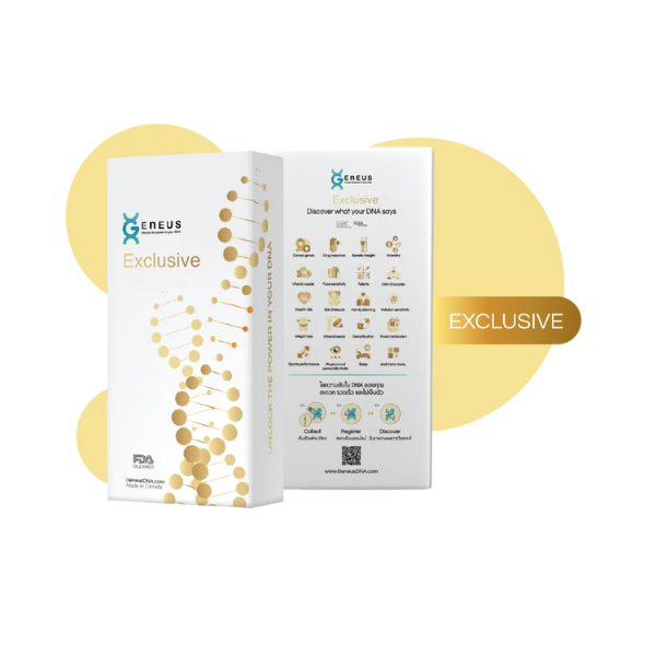 Geneus DNA Exclusive Service