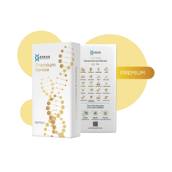 Geneus DNA Premium Service