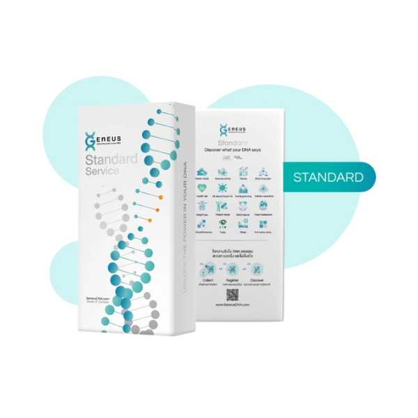 Geneus DNA Standard Service