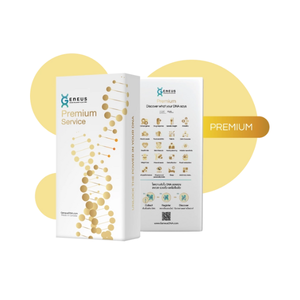 Geneus DNA Premium Service