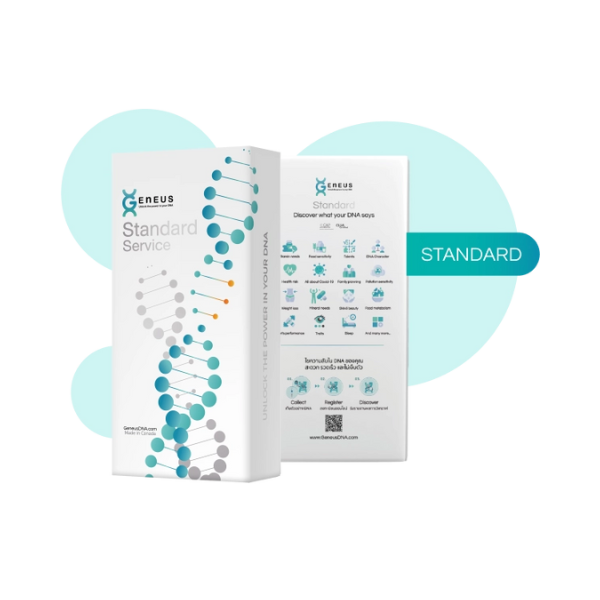 Geneus DNA Standard Service