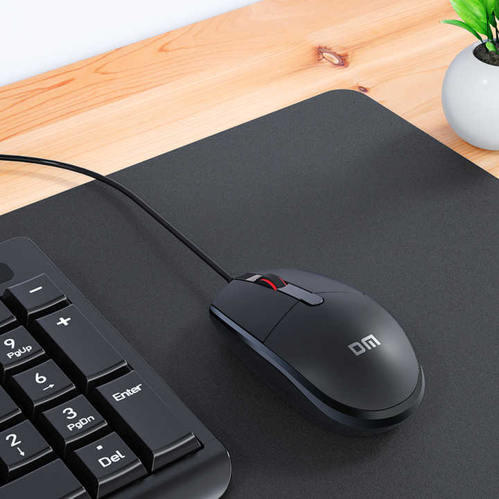 1200 DPI Optische Maus für Zuhause und Büro *** 1200 DPI optical mouse for home and office