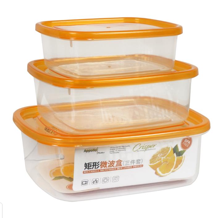 CRISPER FOOD CONTAINER MEDIUM - (1000ML)
