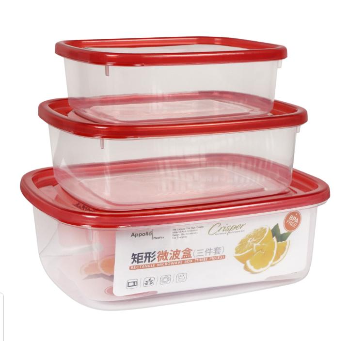 CRISPER FOOD CONTAINER MEDIUM - (1000ML)