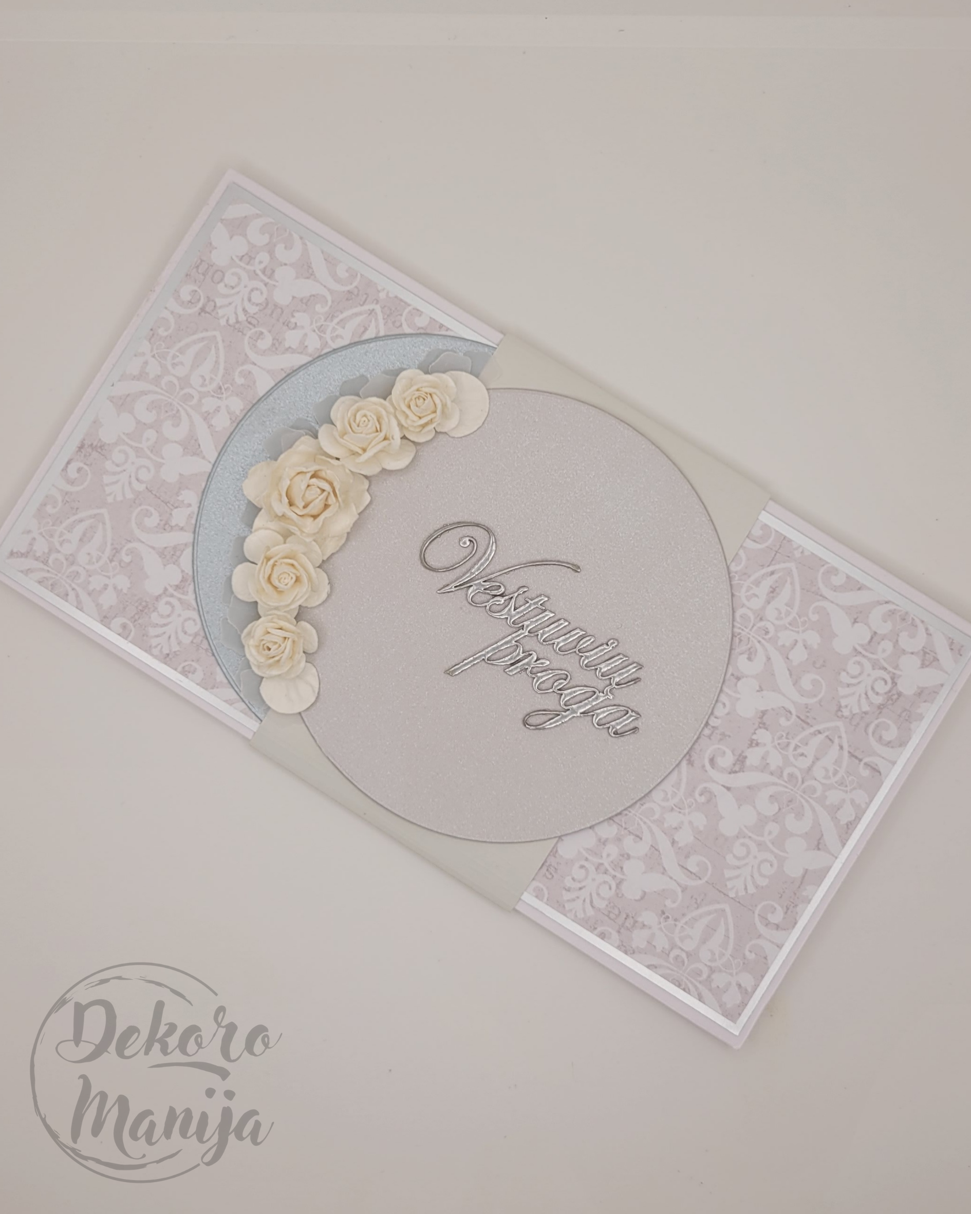 Vokelis "Vestuvių proga"