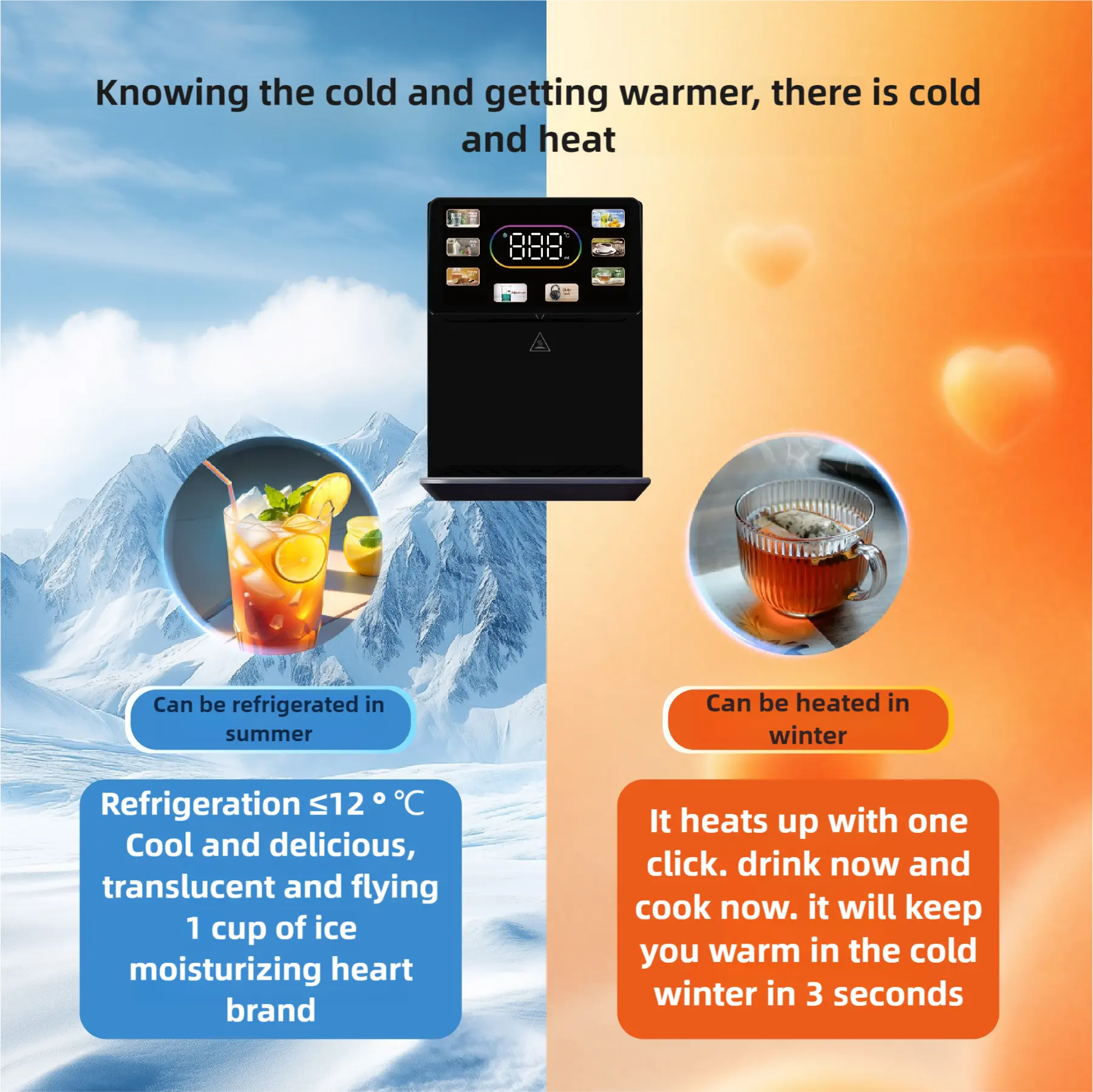 Digital Air Fryer