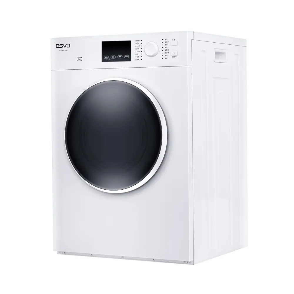 Dryer