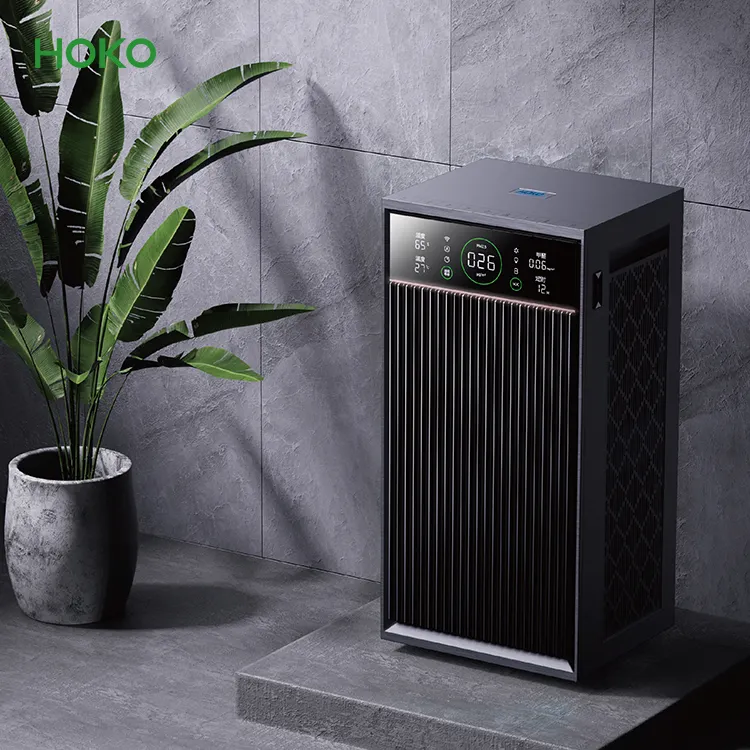 Air Purifier