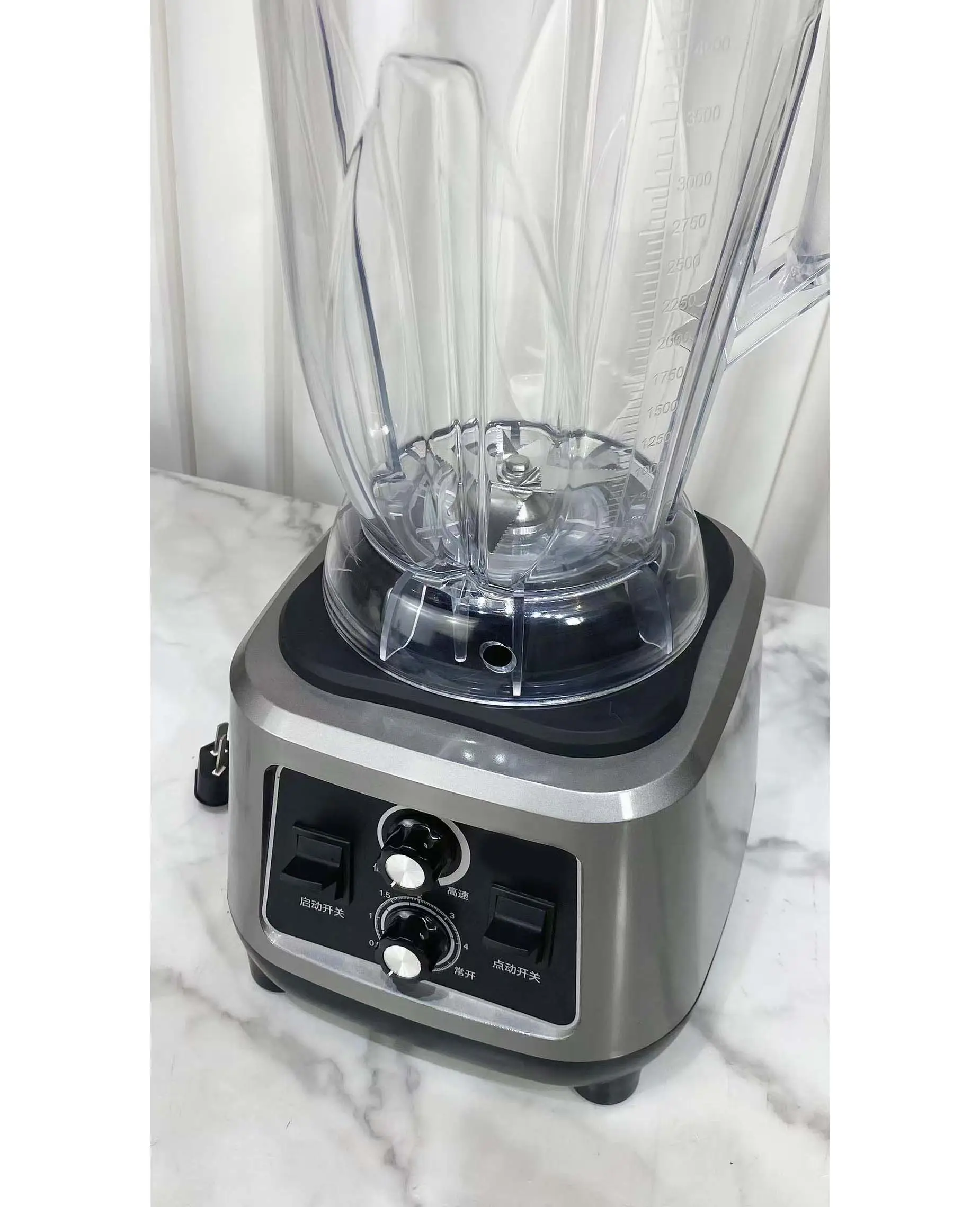 High-Power Blender