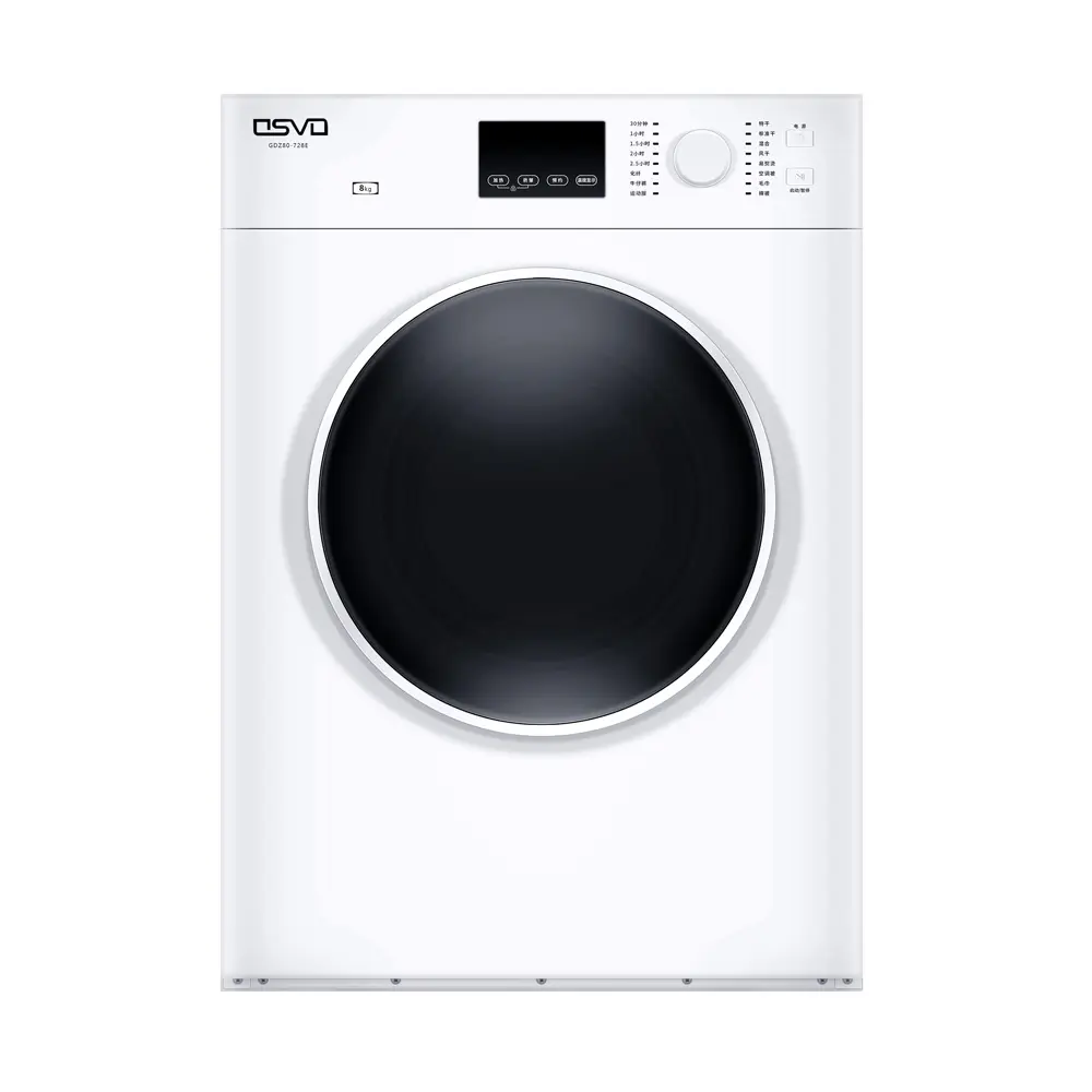Compact Washer Dryer Combo