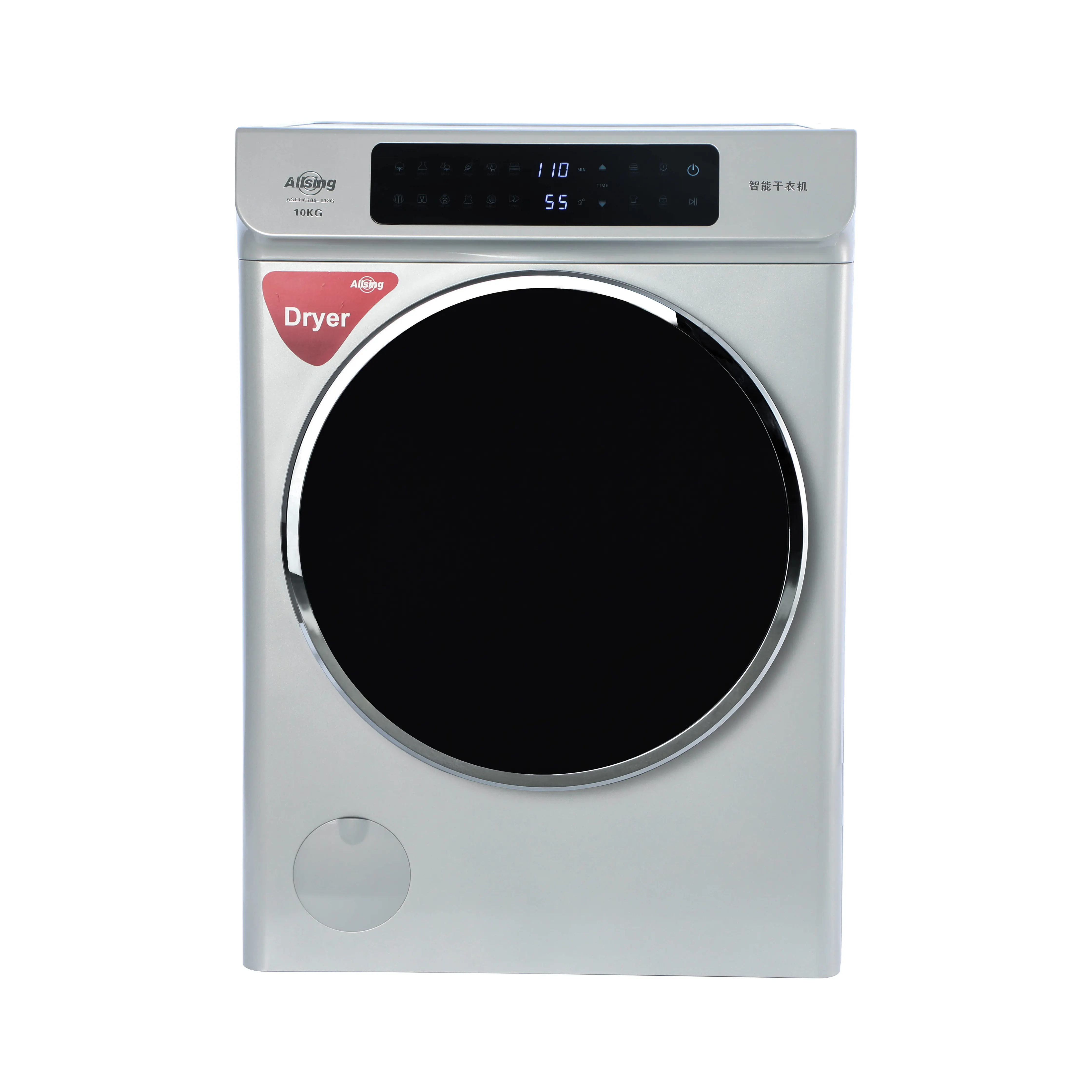 Front Load Dryer
