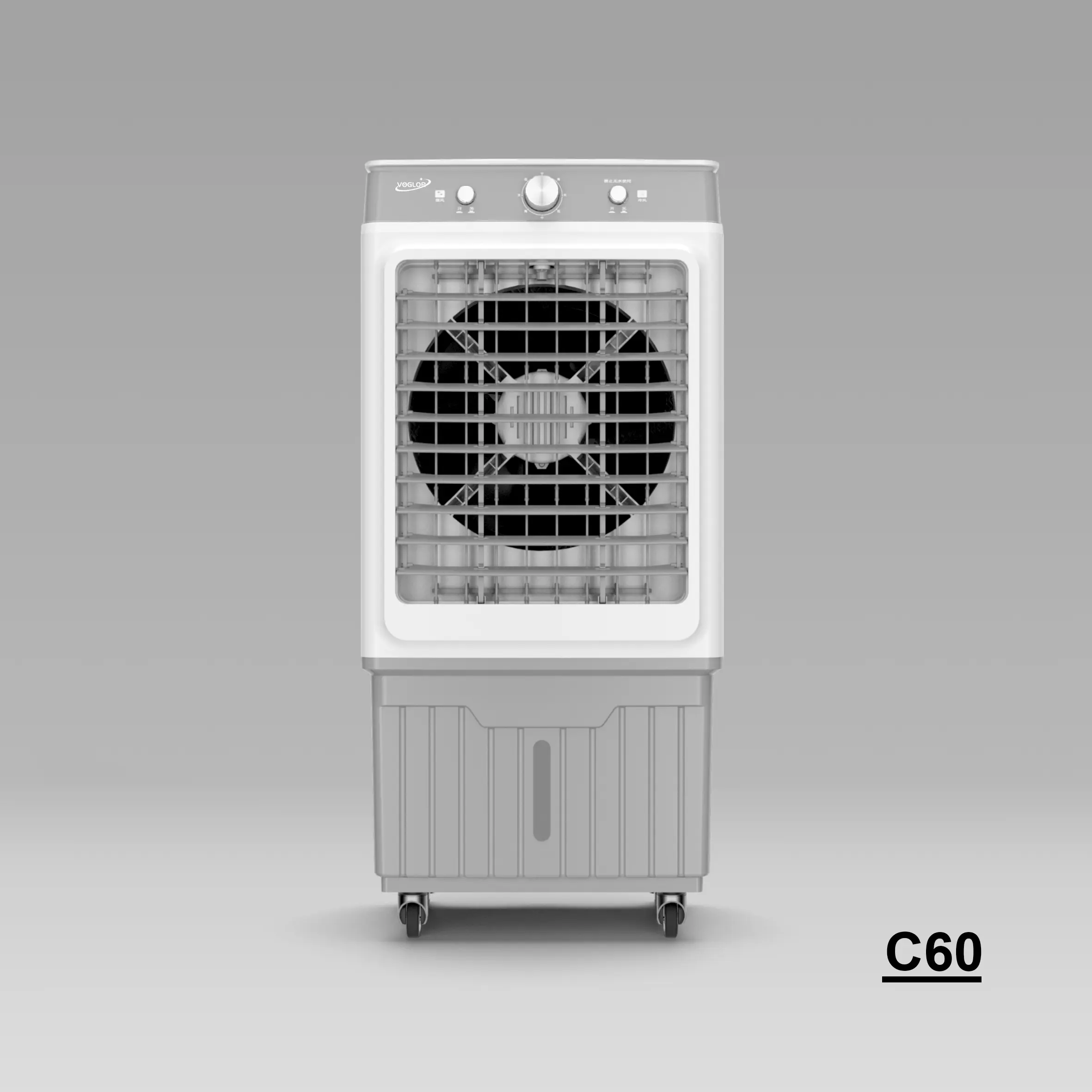 Air Cooler C60