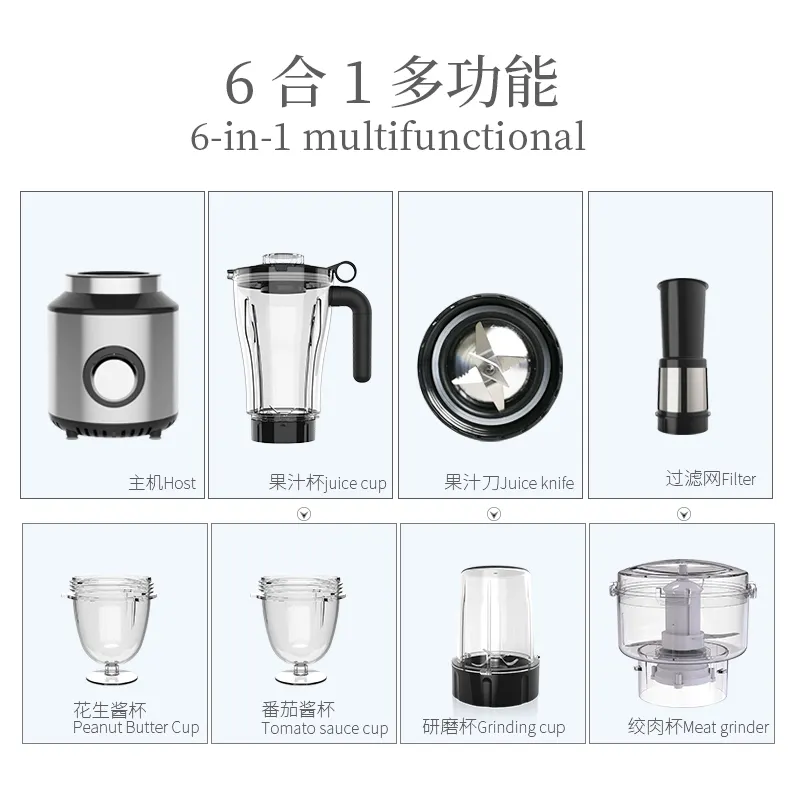 High-Performance Grinder Set