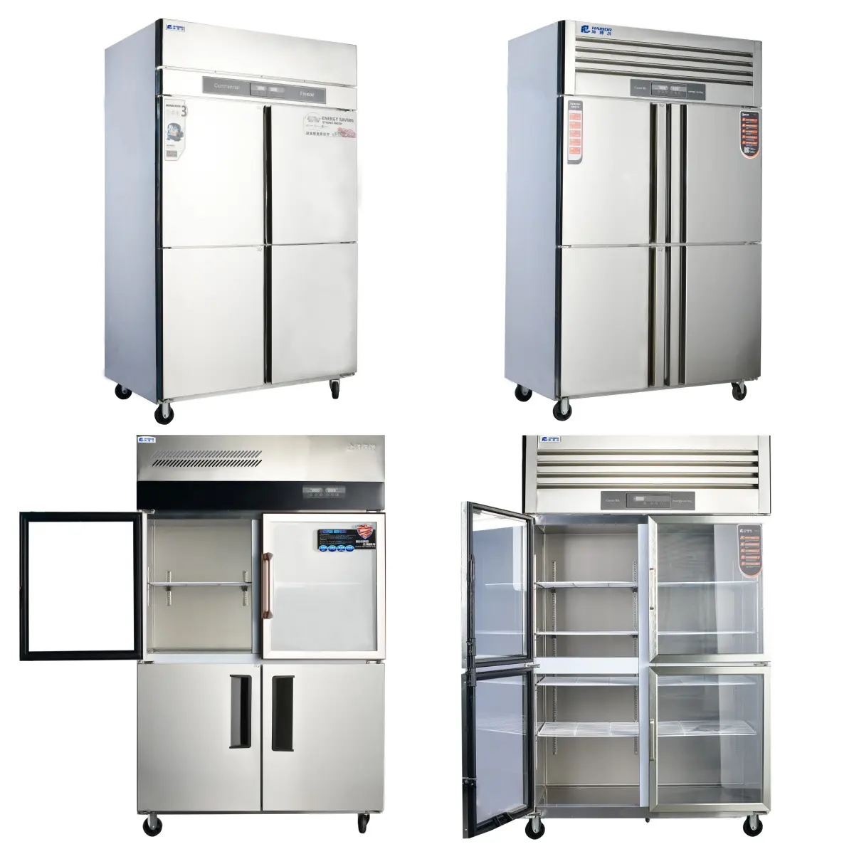 Commercial Refrigerators