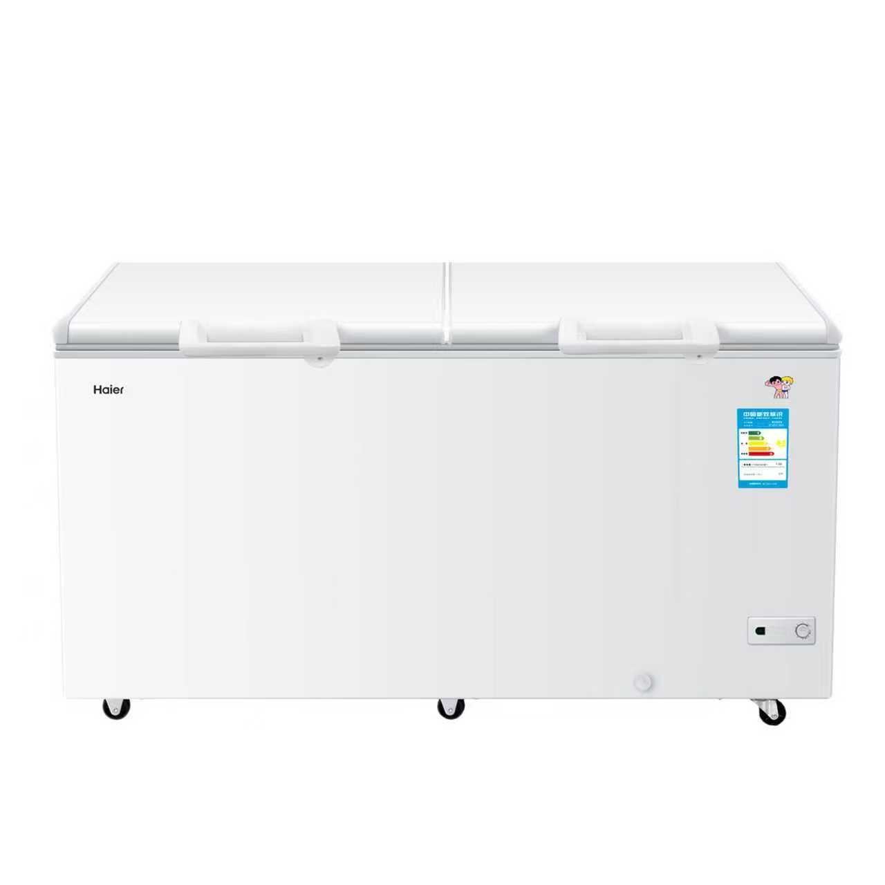 Haier Chest Freezer