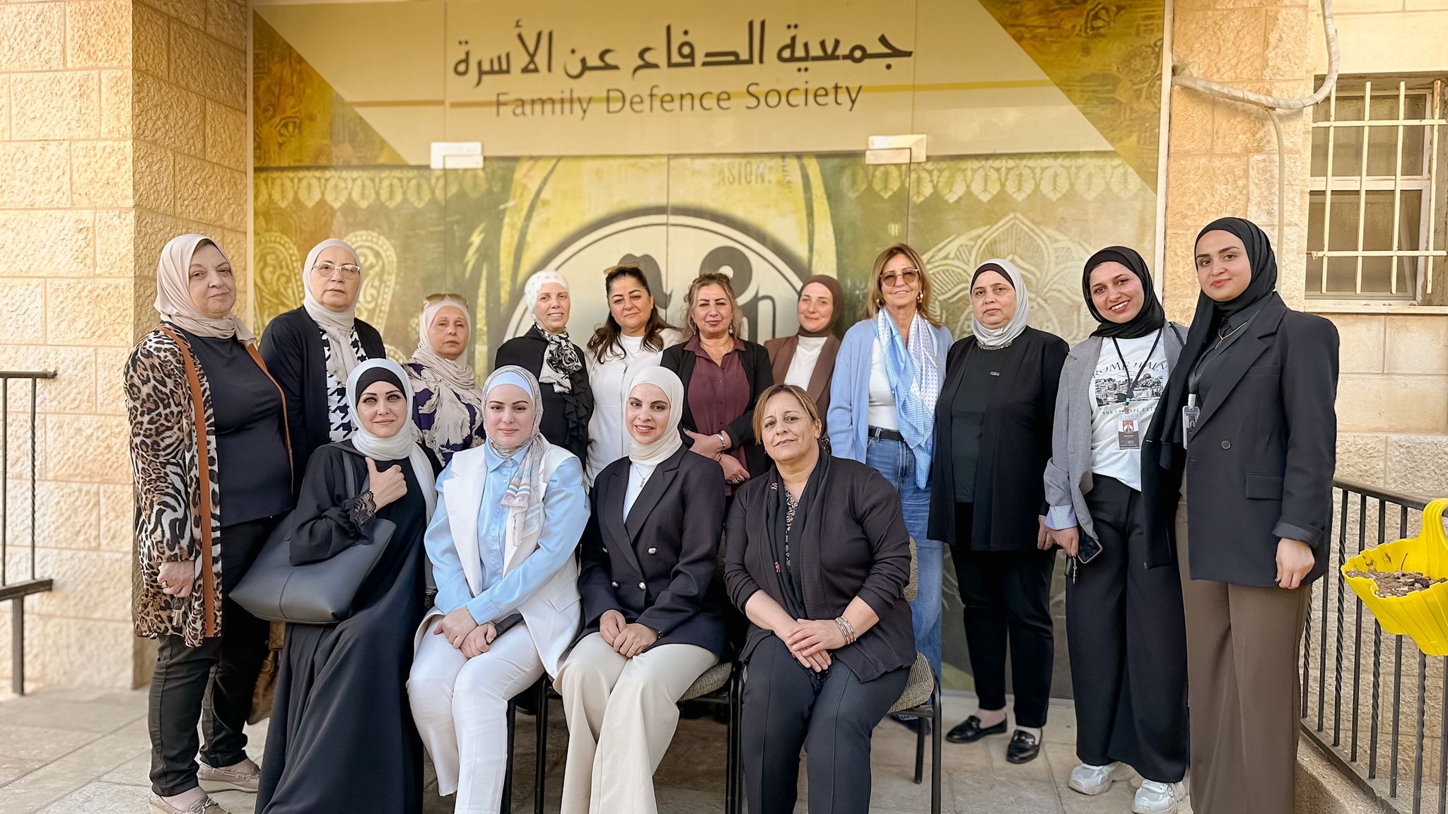 General Assembly 📅