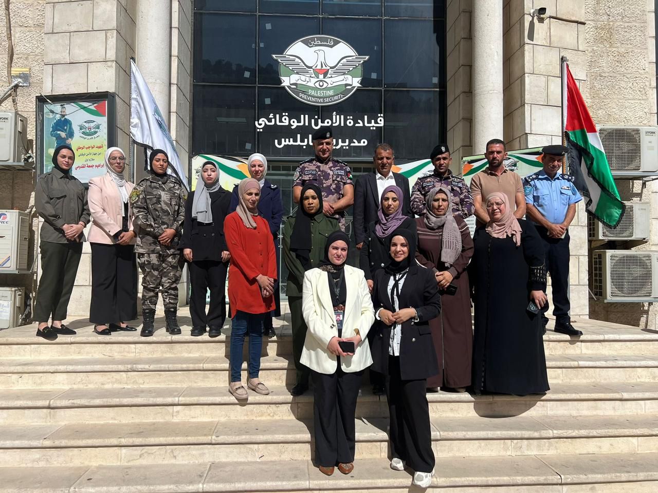GBV Minimum Standards Workshop – Nablus