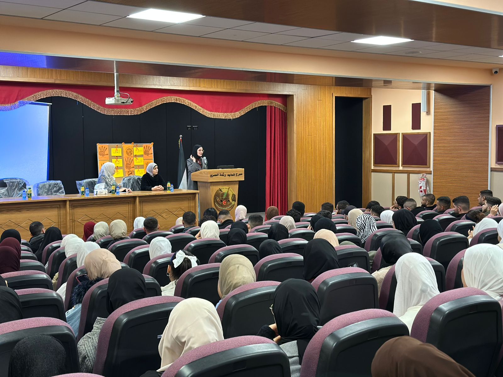 Violence Awareness at Al-Andaleeb College