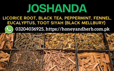 Joshanda – Herbal Remedy for Cold & Flu 🌿☕