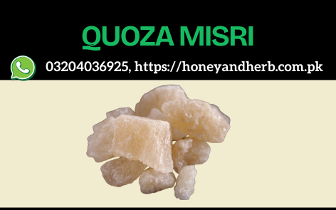 Quoza Misri – Traditional Sweetener with Health Benefits 