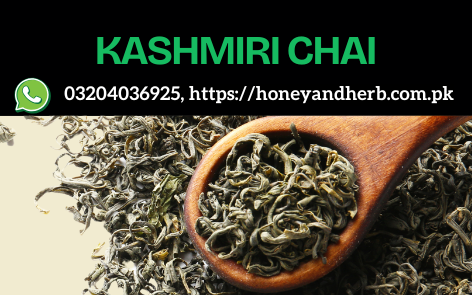 Kashmiri Chai โ The Pink Delight ๐โ